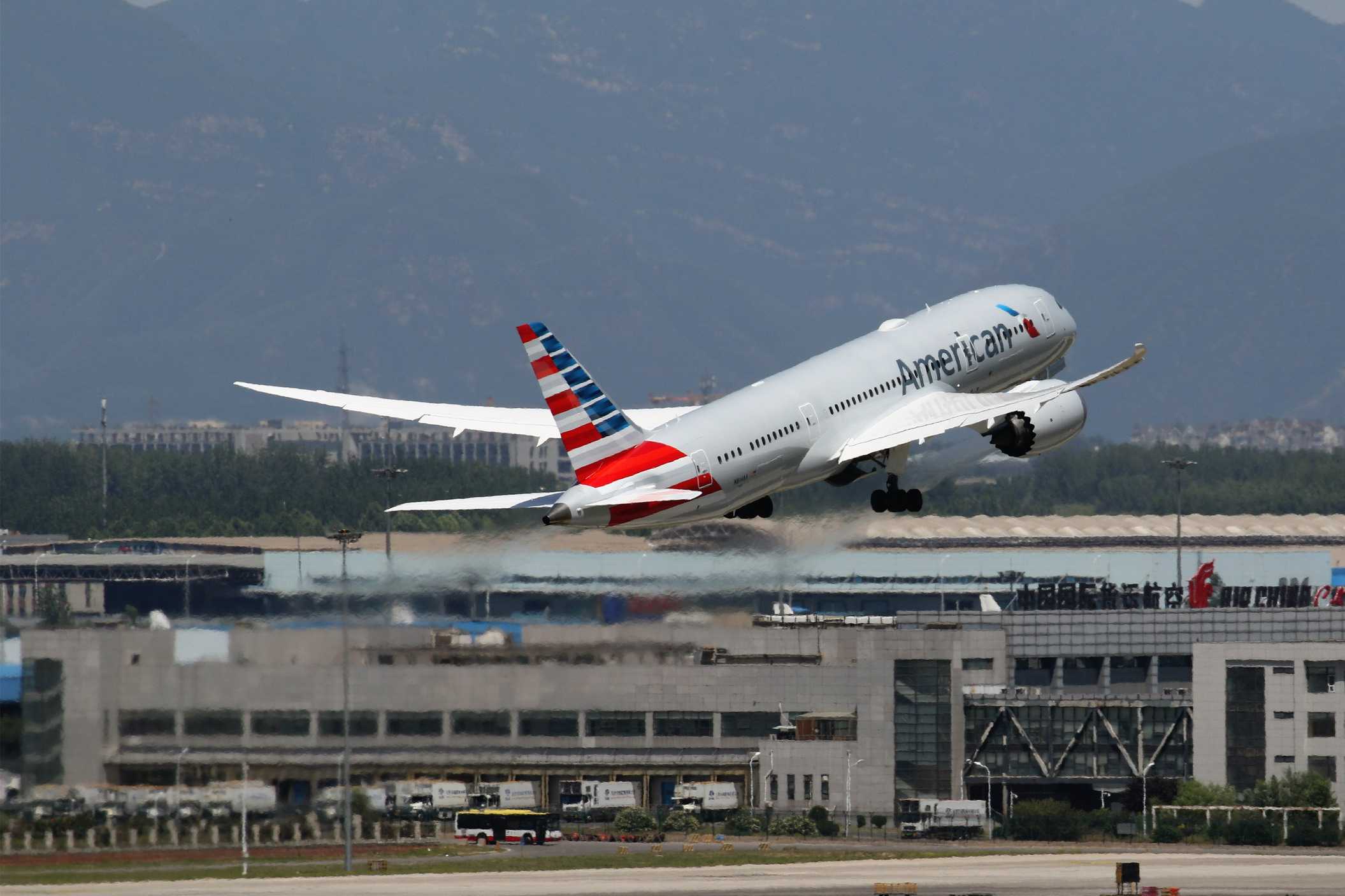 电脑翻出2016年拍的飞机3-7823 