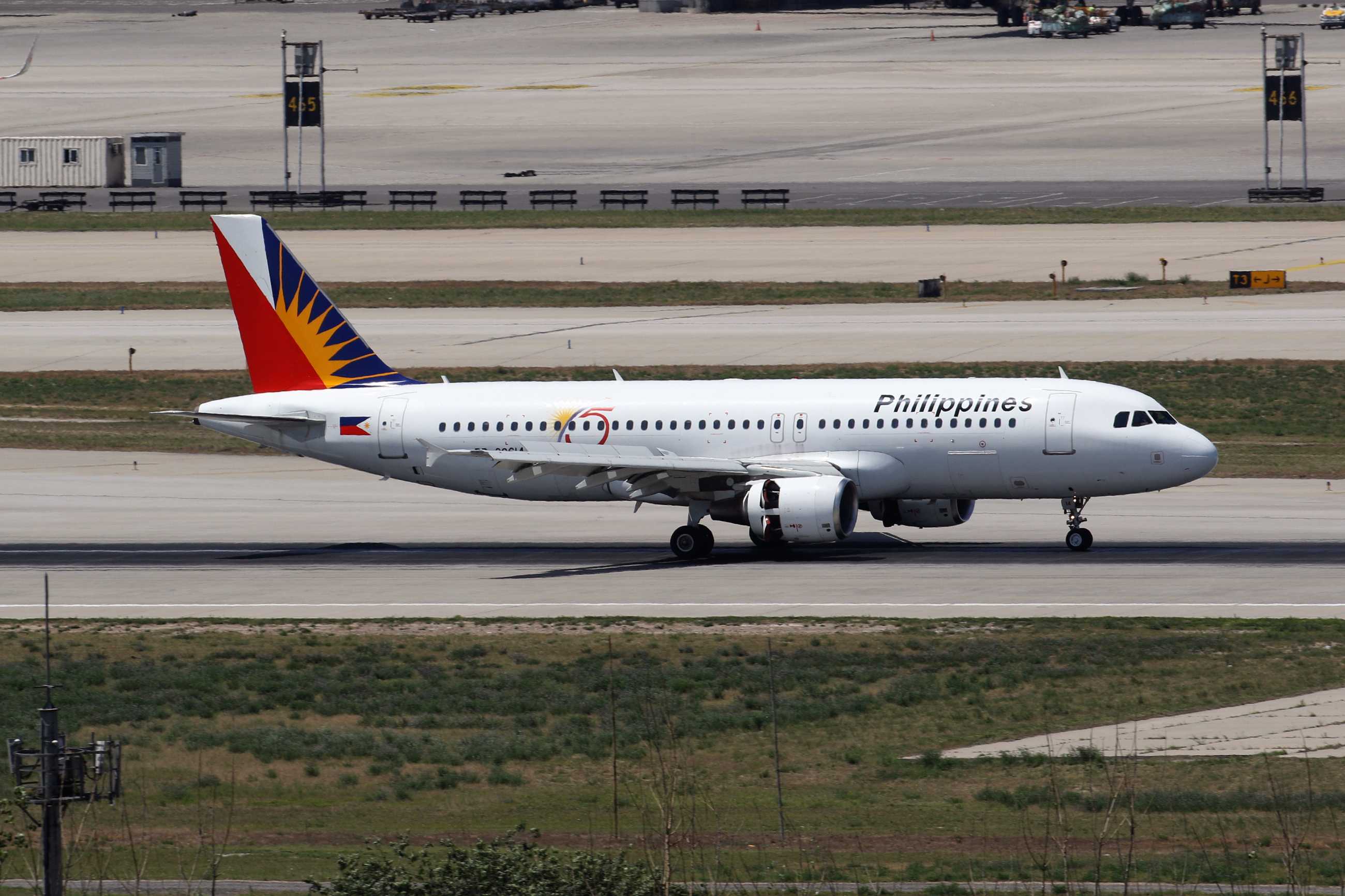 电脑翻出2016年拍的飞机3-4748 