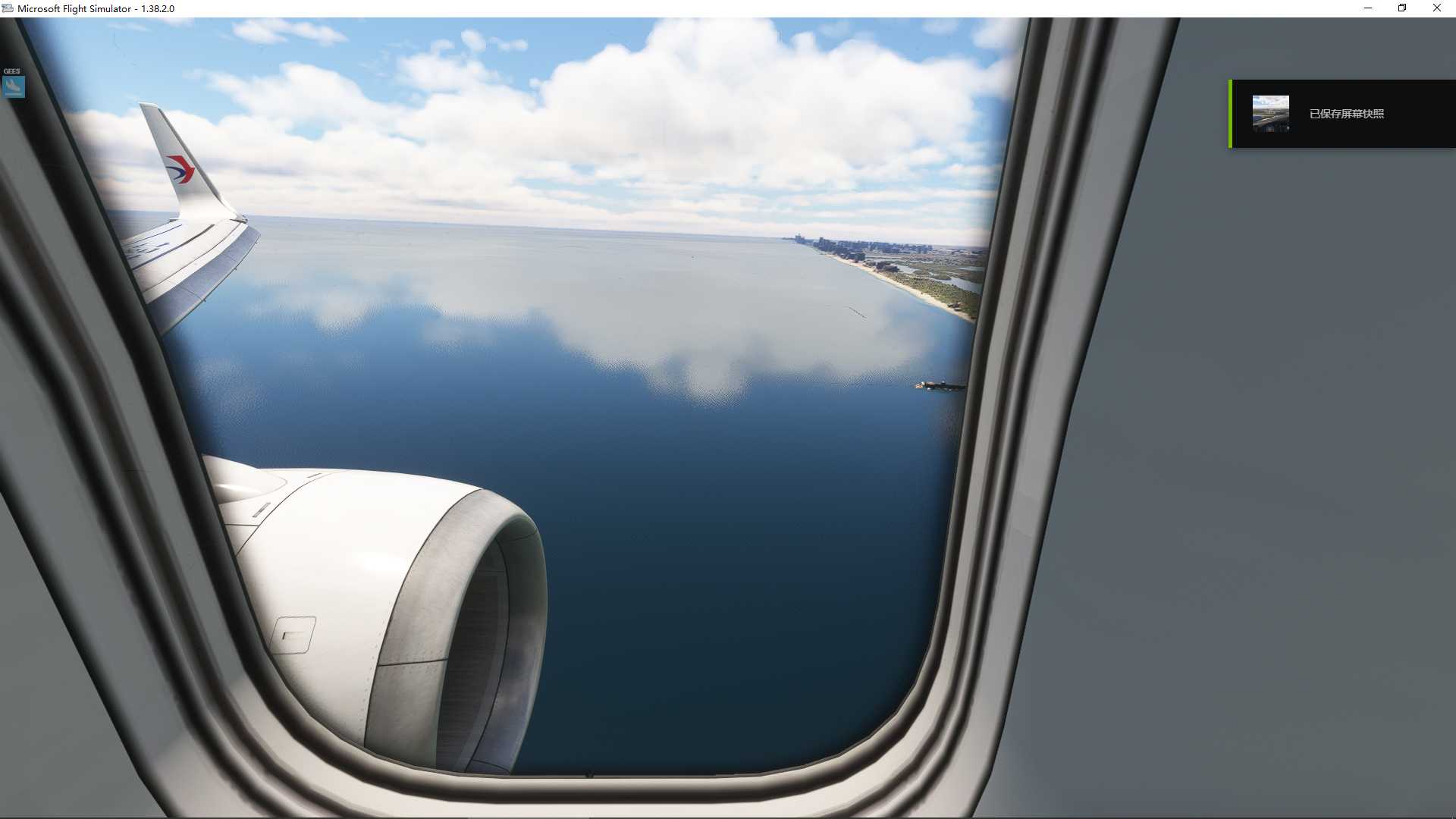 MSFS20  KJAX-----KFLL-5714 