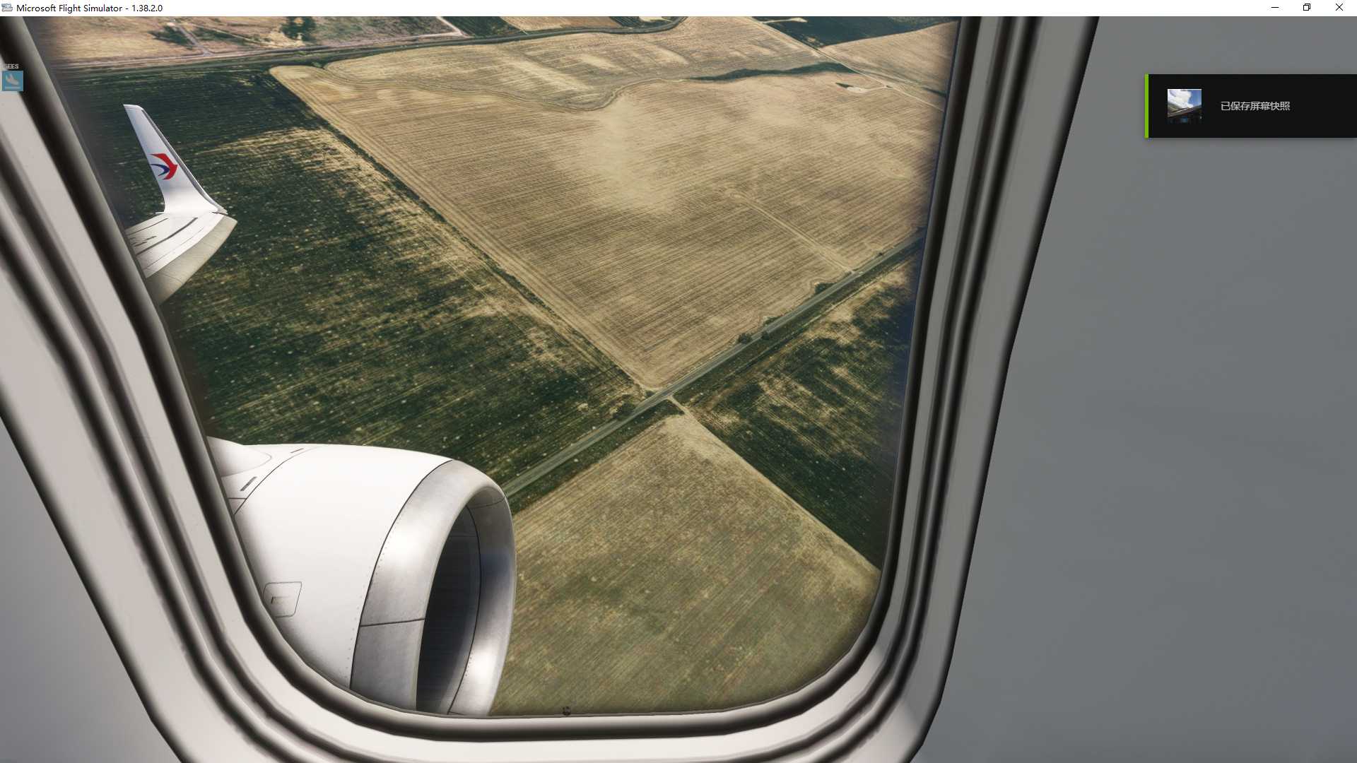 MSFS20   KDEN----- KSEZ-1098 