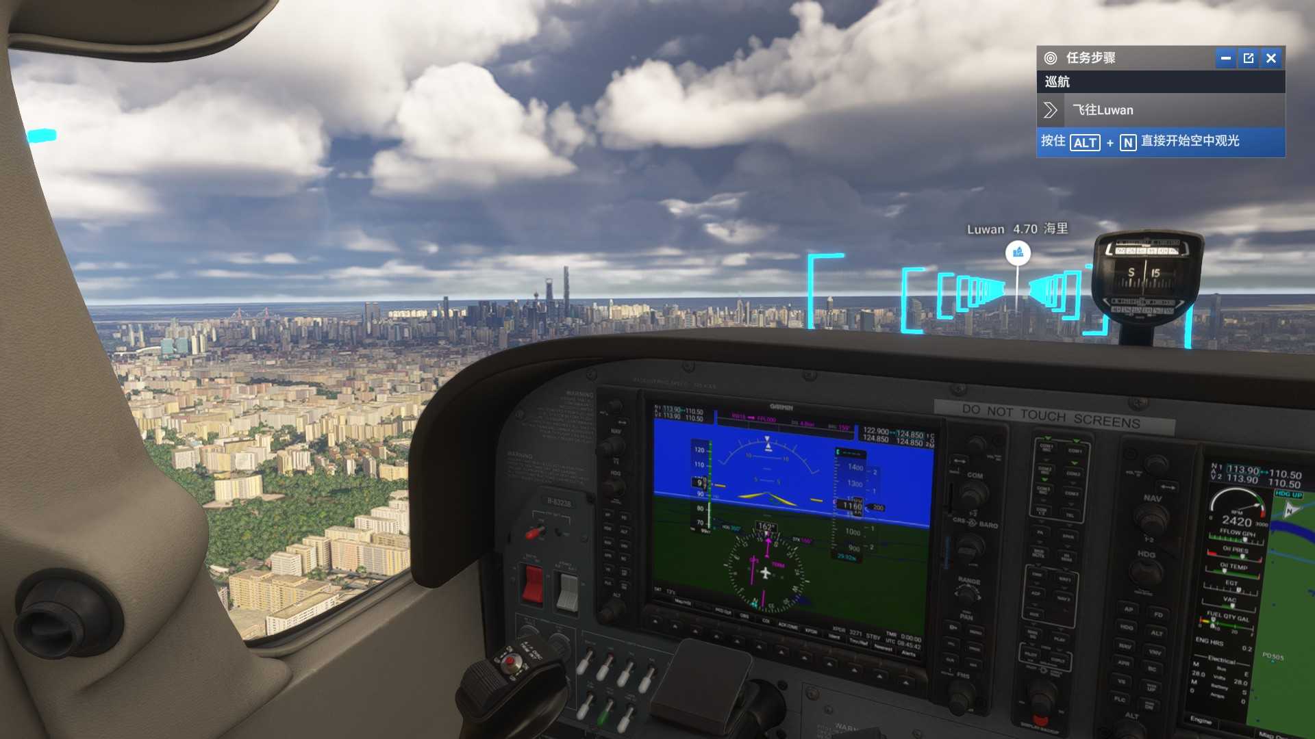 2024职业生涯来喽-2645 