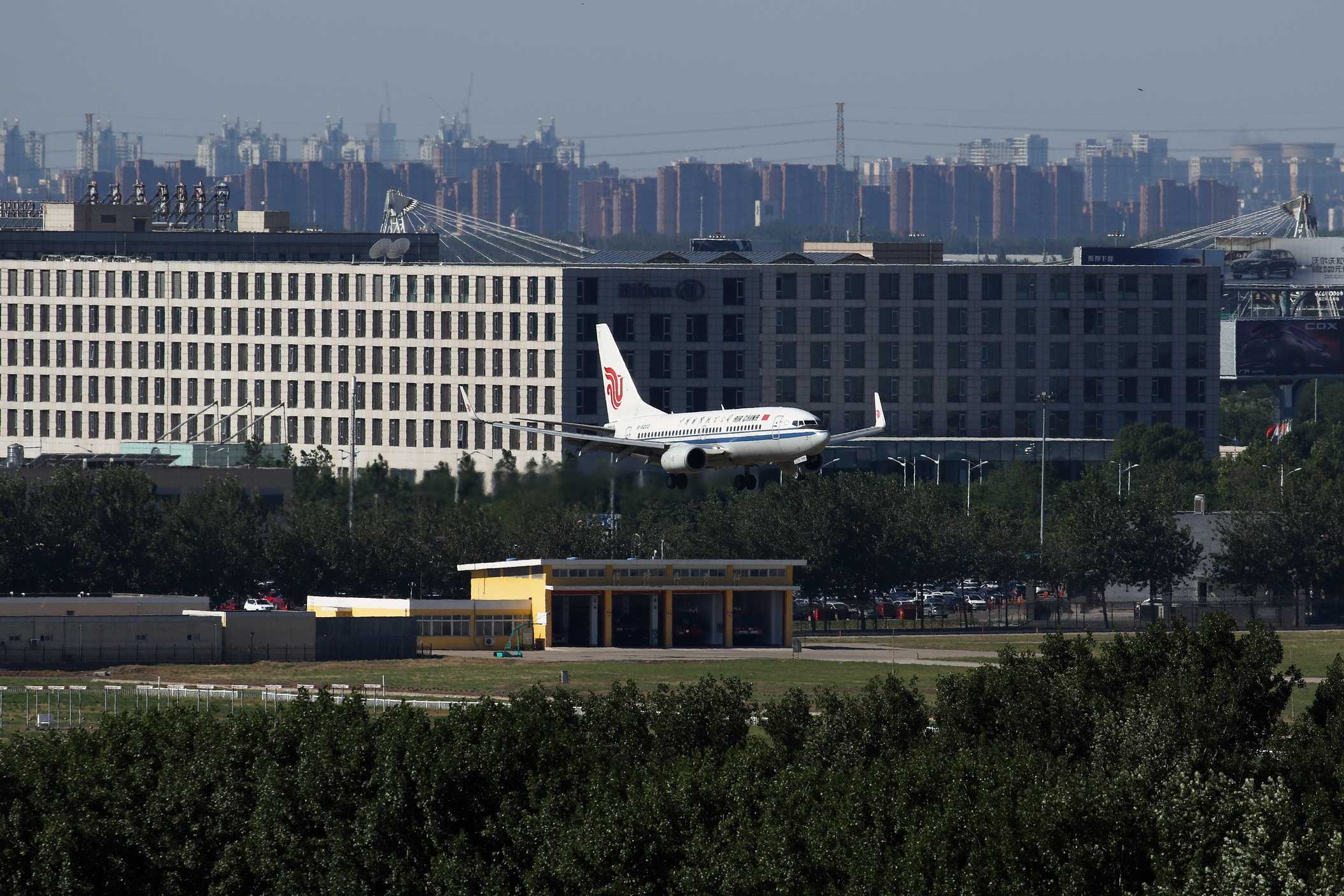 电脑翻出2016的图 5-15 