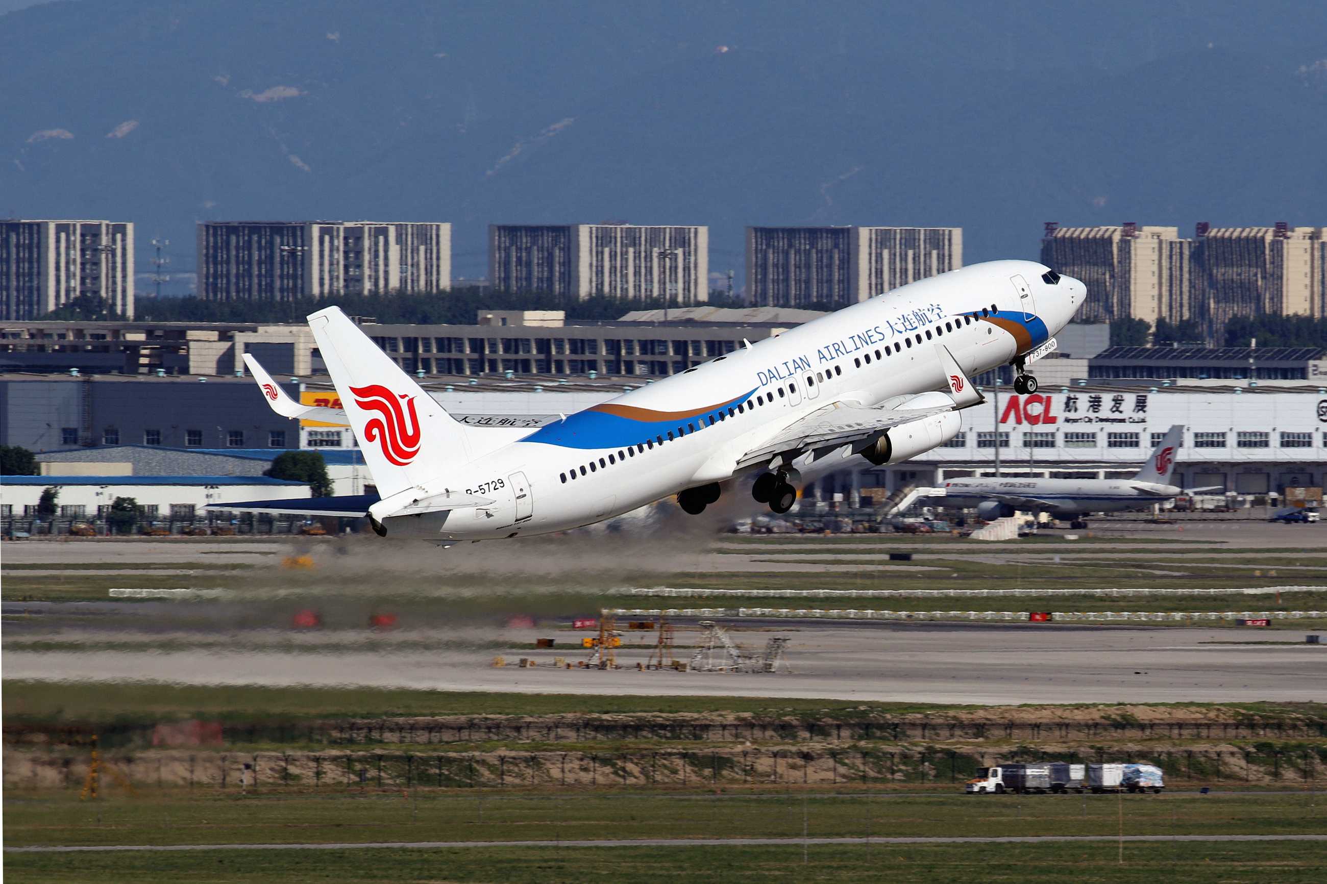 电脑翻出2016的图 5-3797 