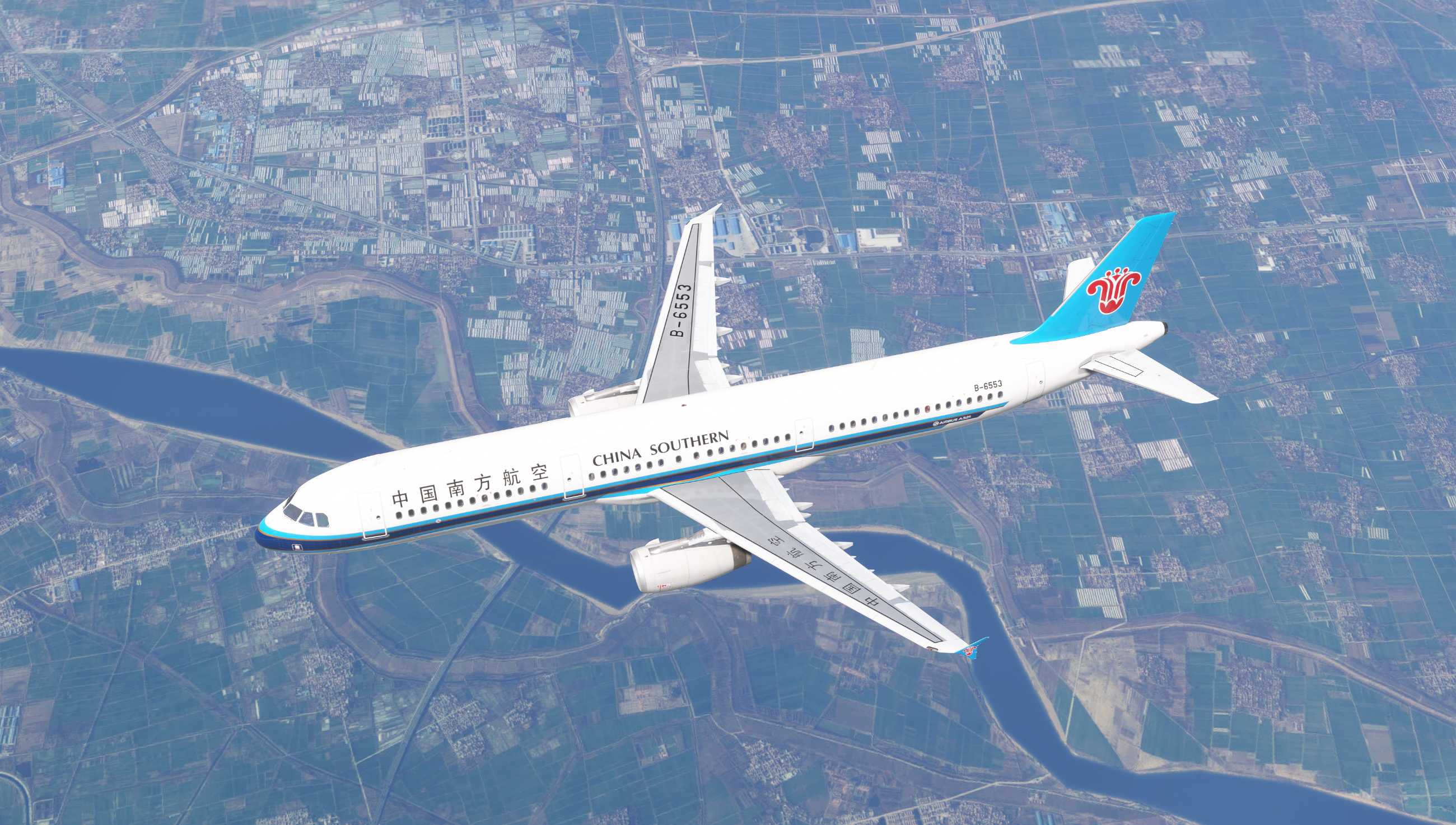 当【Fenix气象雷达更新】遇上台风【竹节草】-7297 