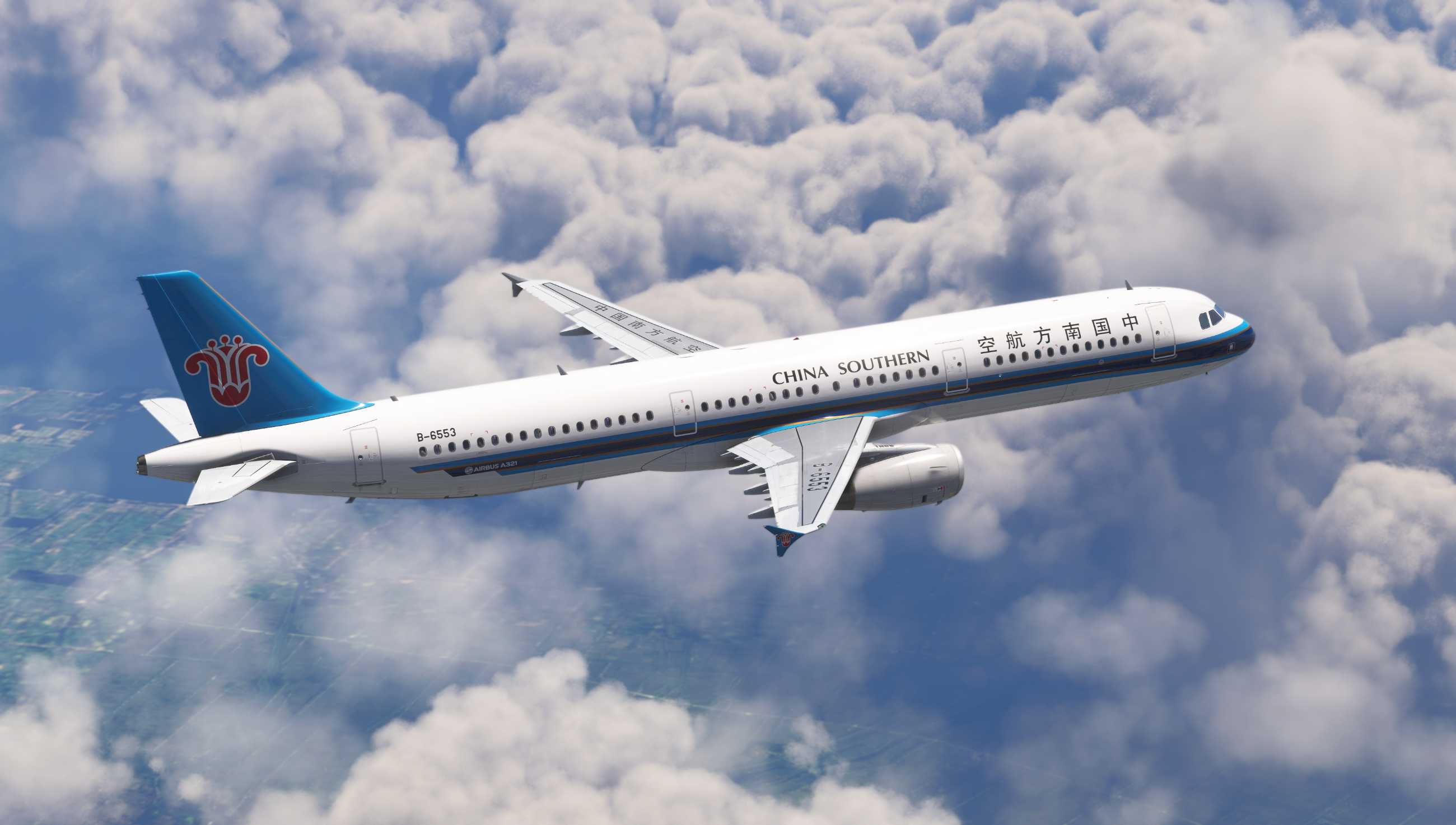 当【Fenix气象雷达更新】遇上台风【竹节草】-6976 