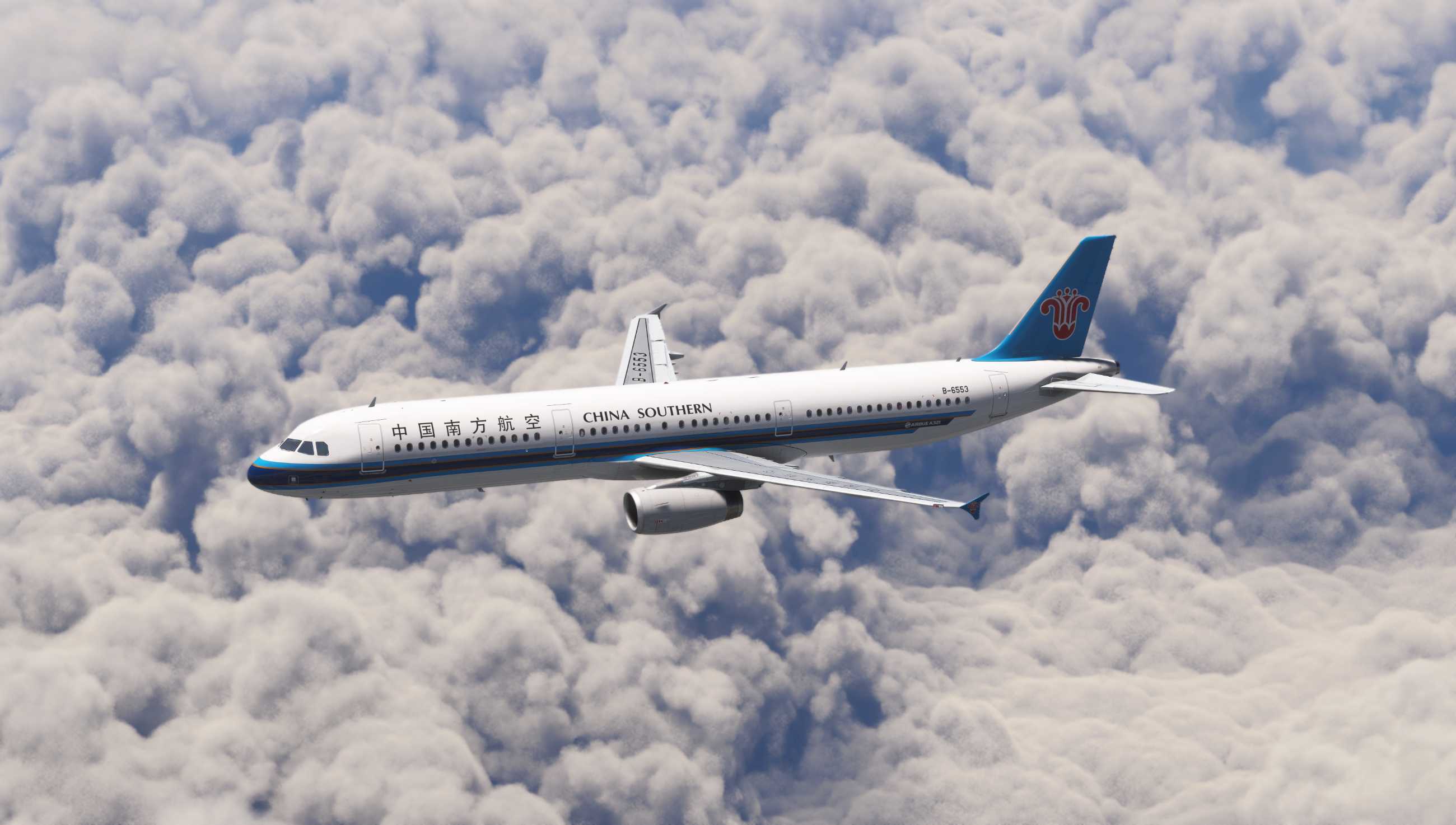 当【Fenix气象雷达更新】遇上台风【竹节草】-9165 