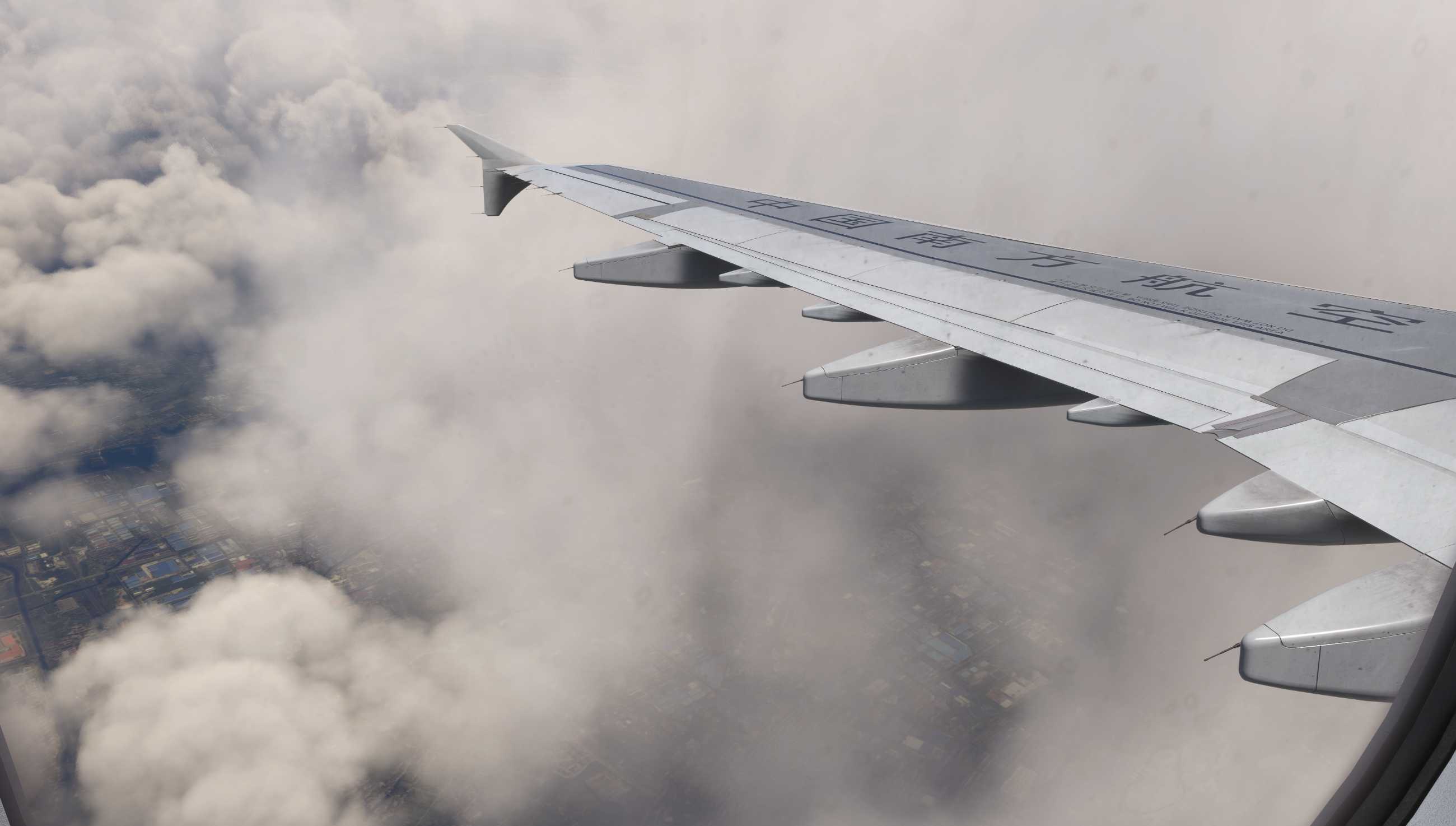 当【Fenix气象雷达更新】遇上台风【竹节草】-2309 