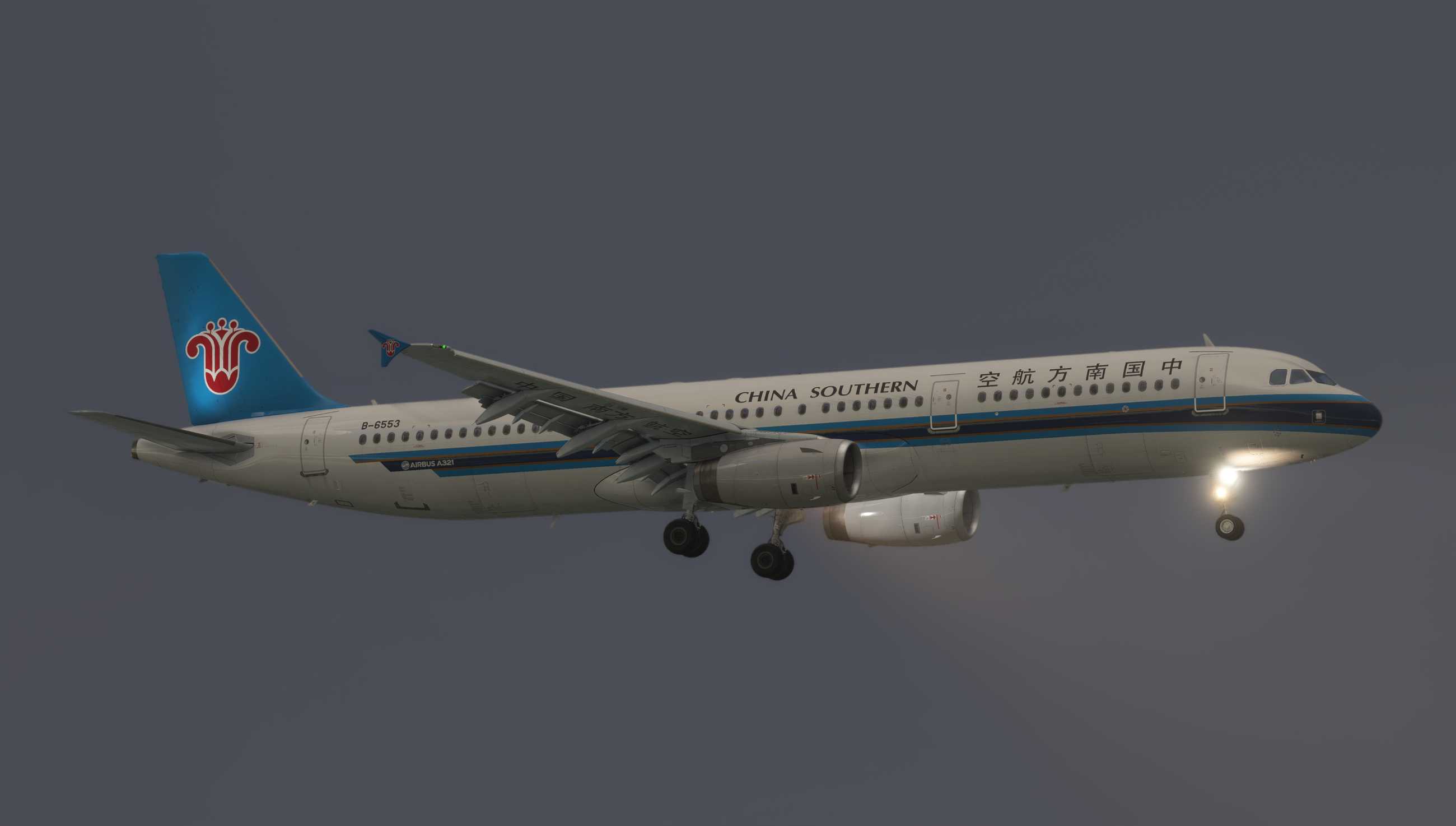 当【Fenix气象雷达更新】遇上台风【竹节草】-1497 