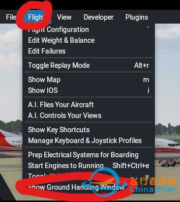 xplane12有自带后推车吗-6452 