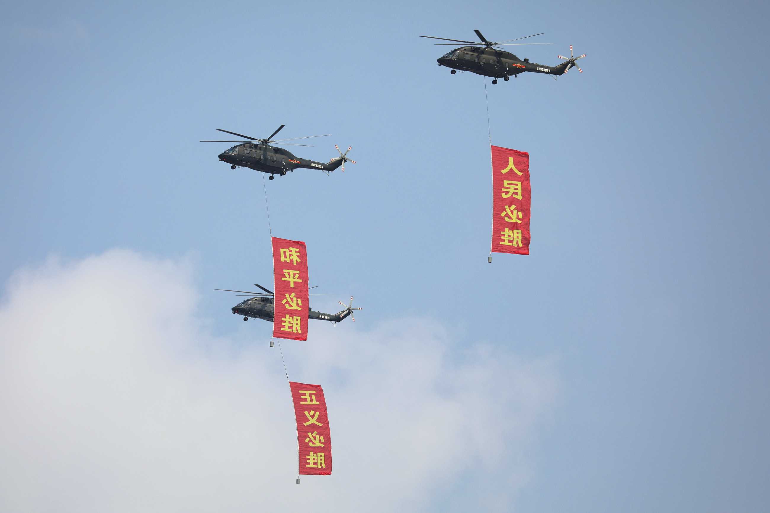 北京9.3拍的 80-9237 