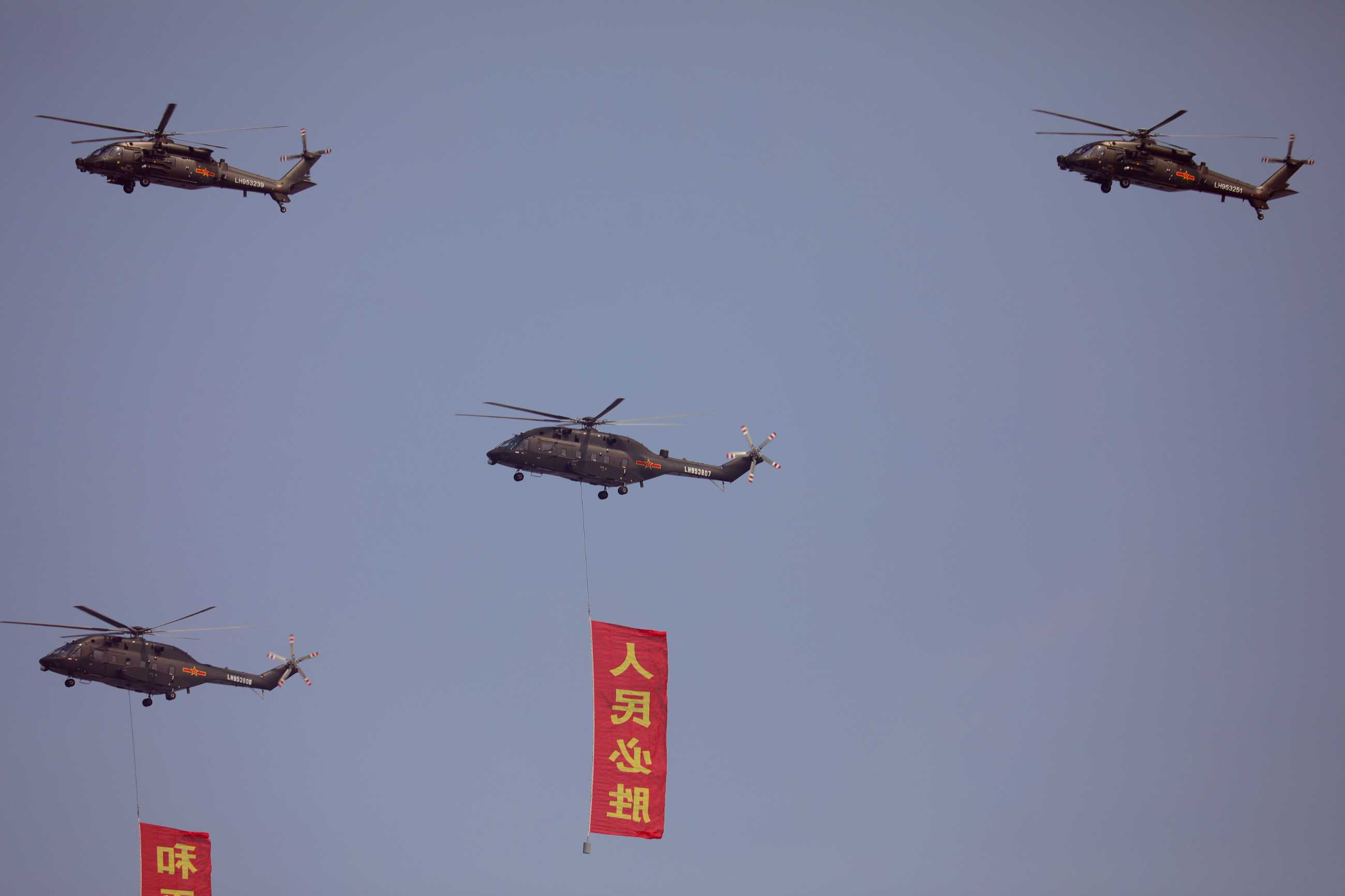 北京9.3拍的 80-5585 