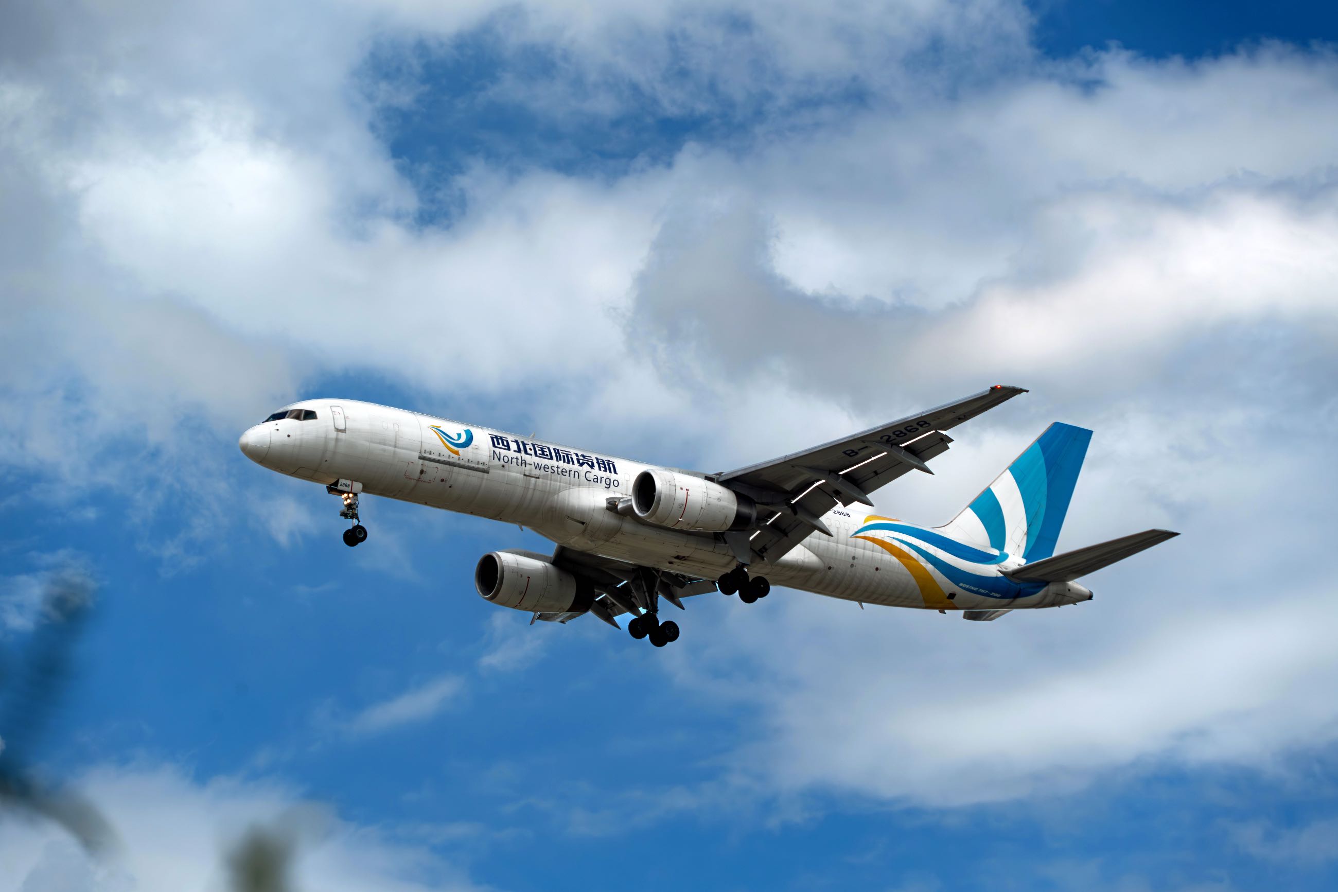 在货运活跃的757们-5572 