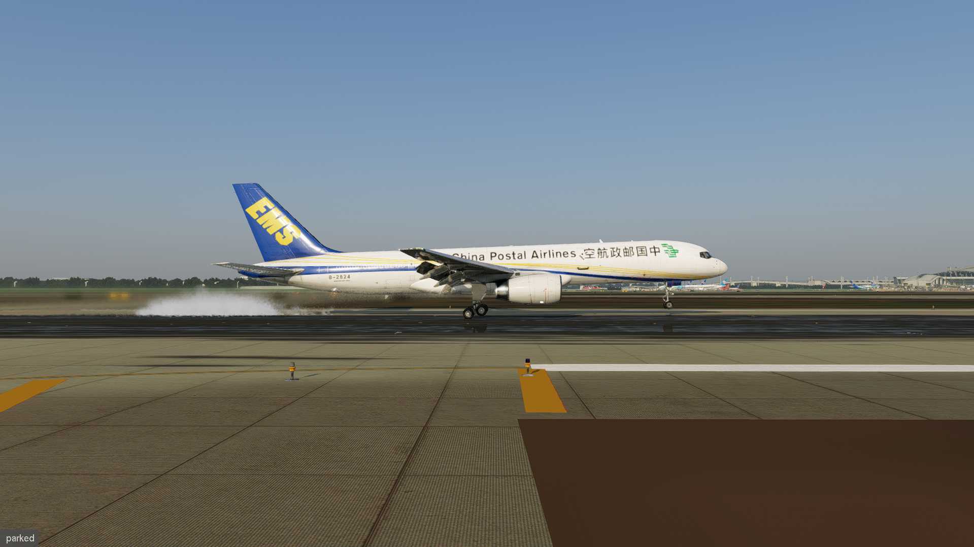 挑一架拍过的飞机模拟它的航线2-4225 