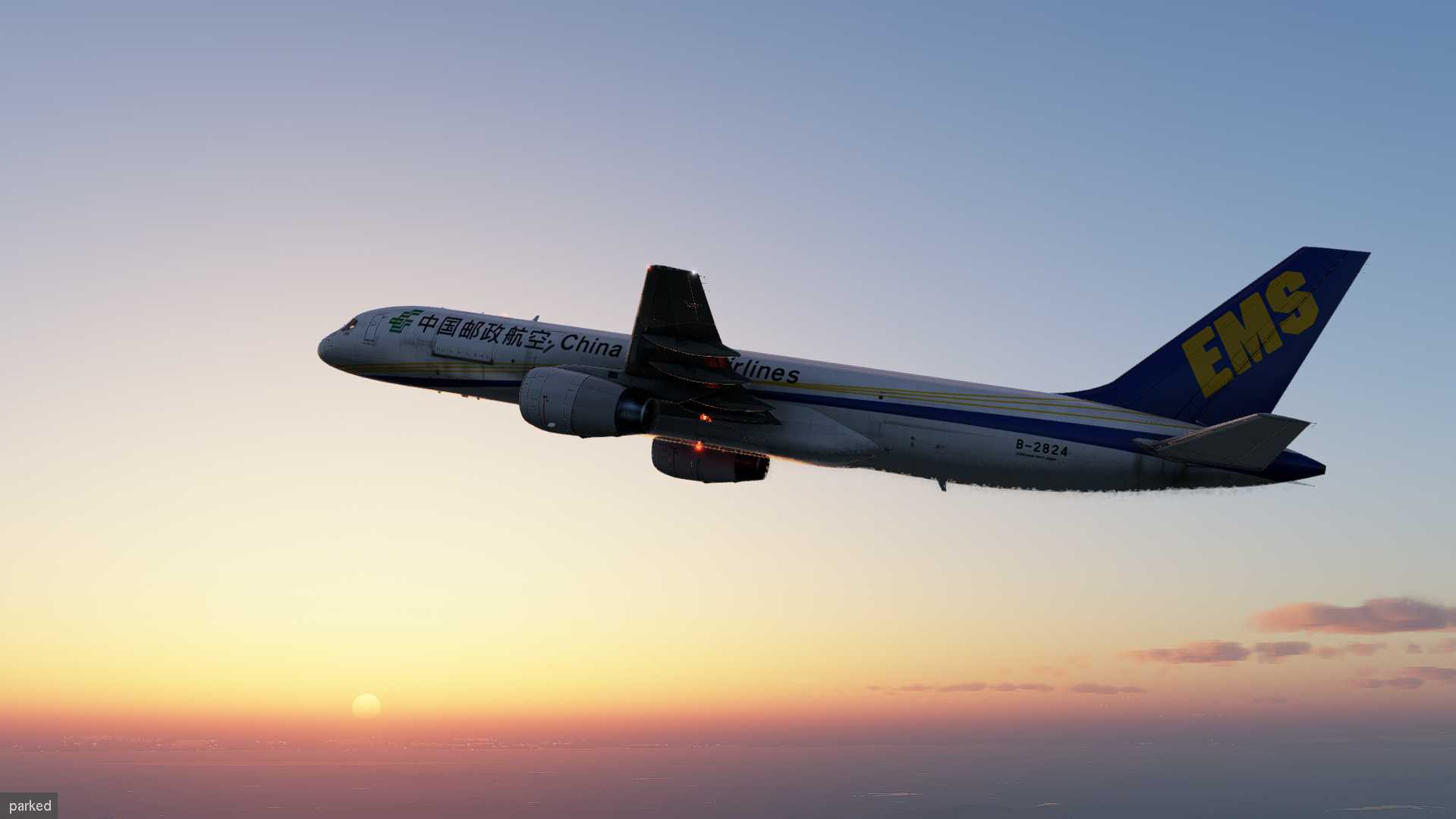 挑一架拍过的飞机模拟它的航线2-8334 