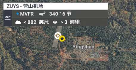 737PMDG2024快发布了，做了个县城自制机场-1105 