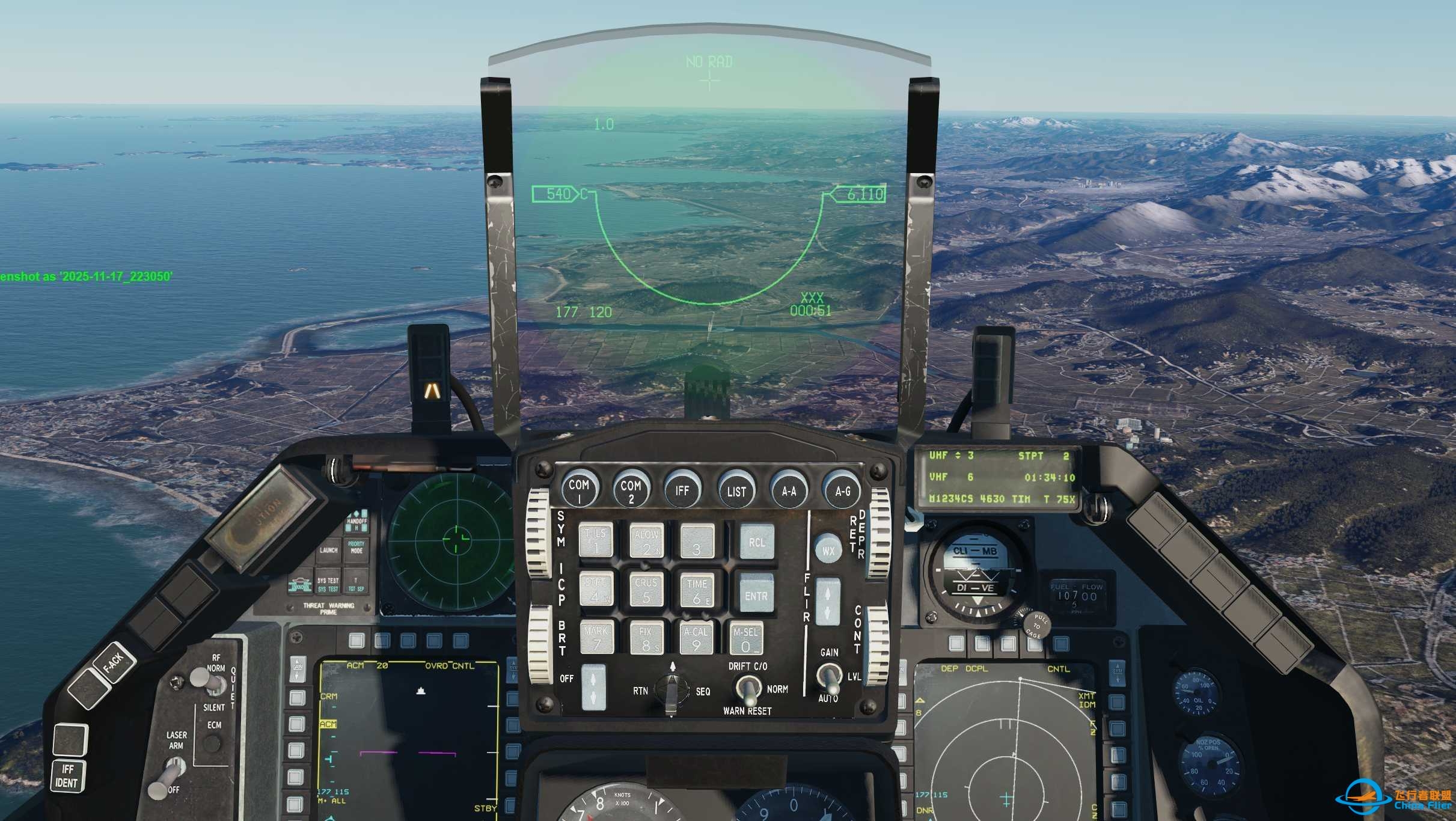 请教HUD异常显示模式问题-8208 