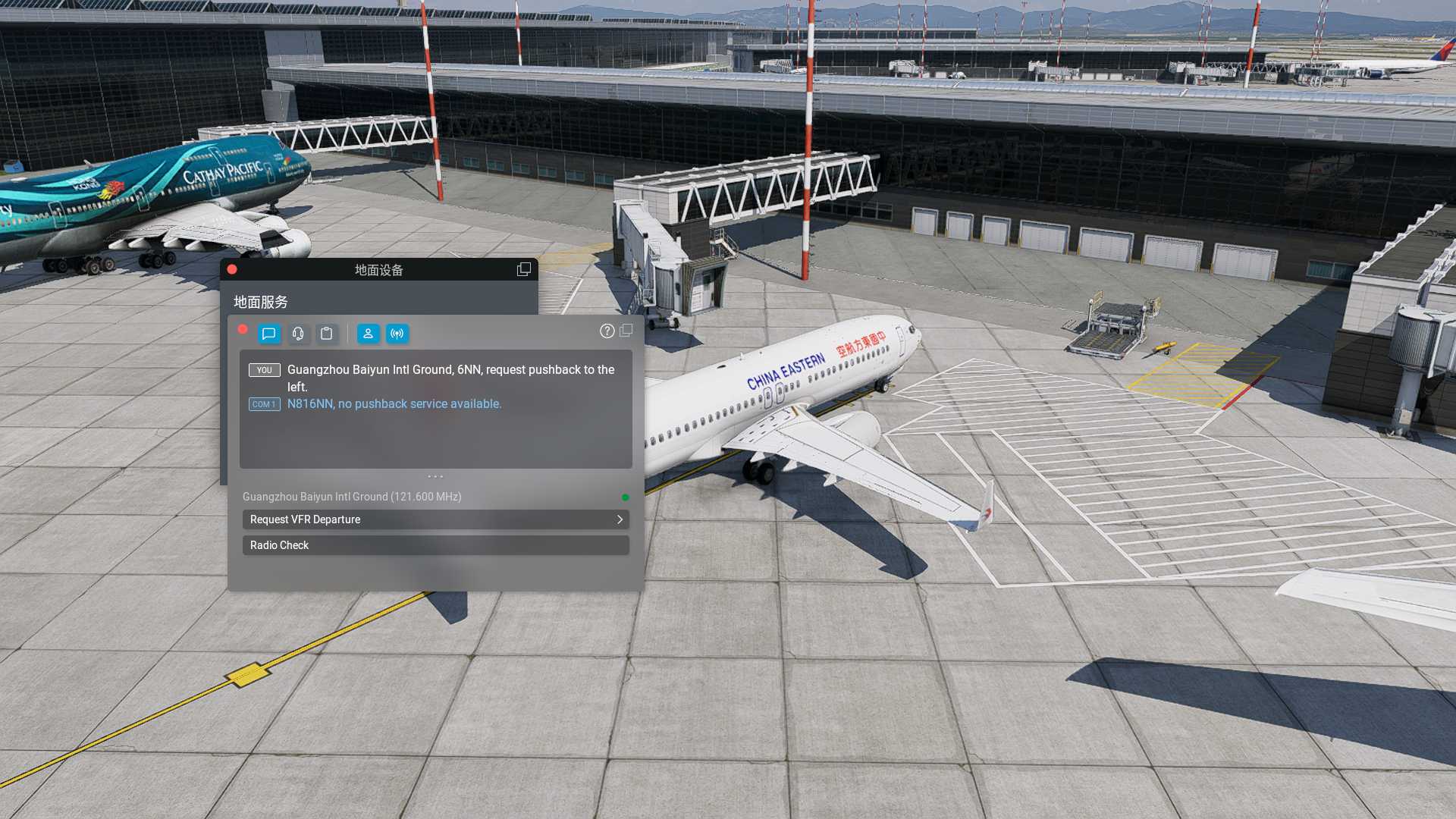 有人知道这是什么问题吗？-5956 