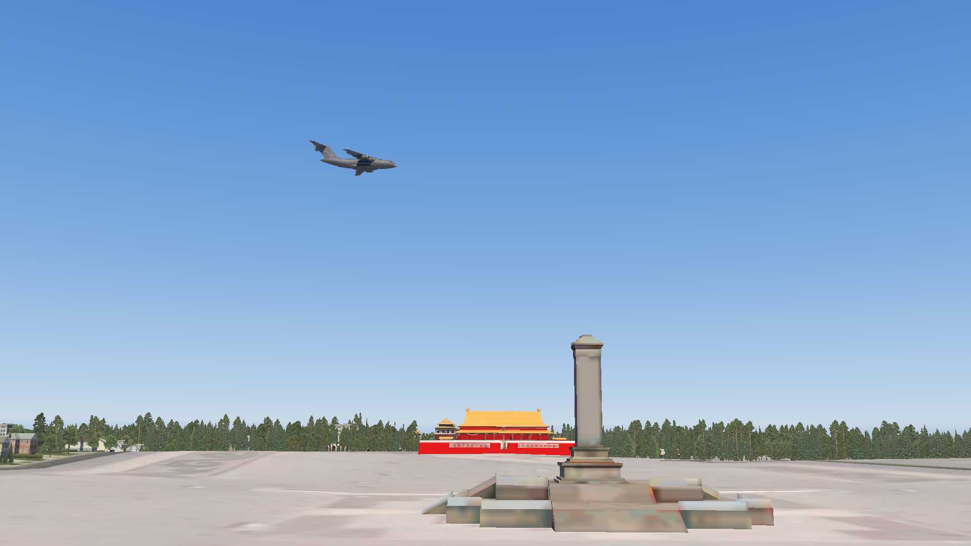 [周测2] 民航机梯队第二次彩排，运20飞过天安门广场-2915 