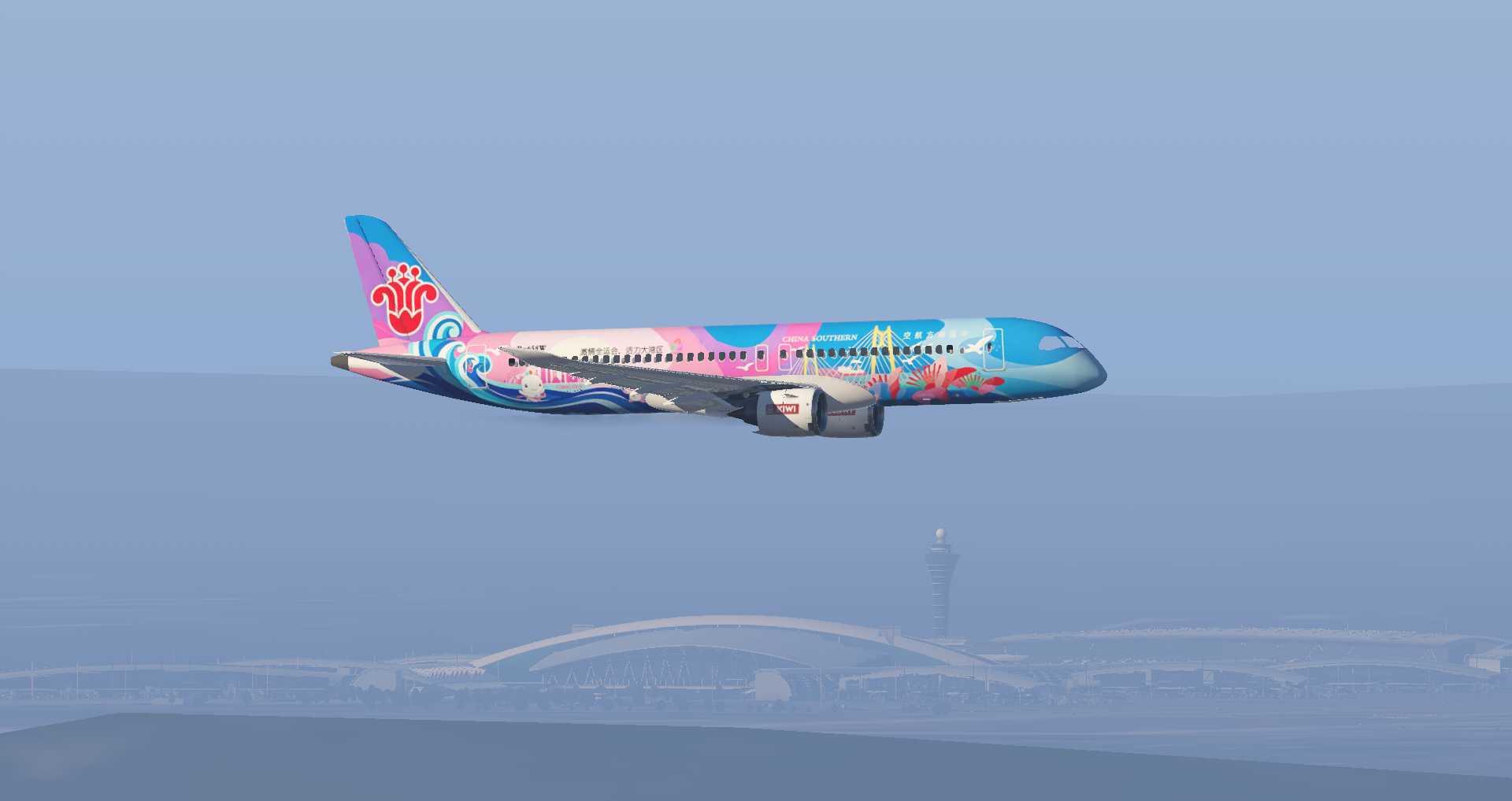 【周测4】“活力全运会”试飞-3594 