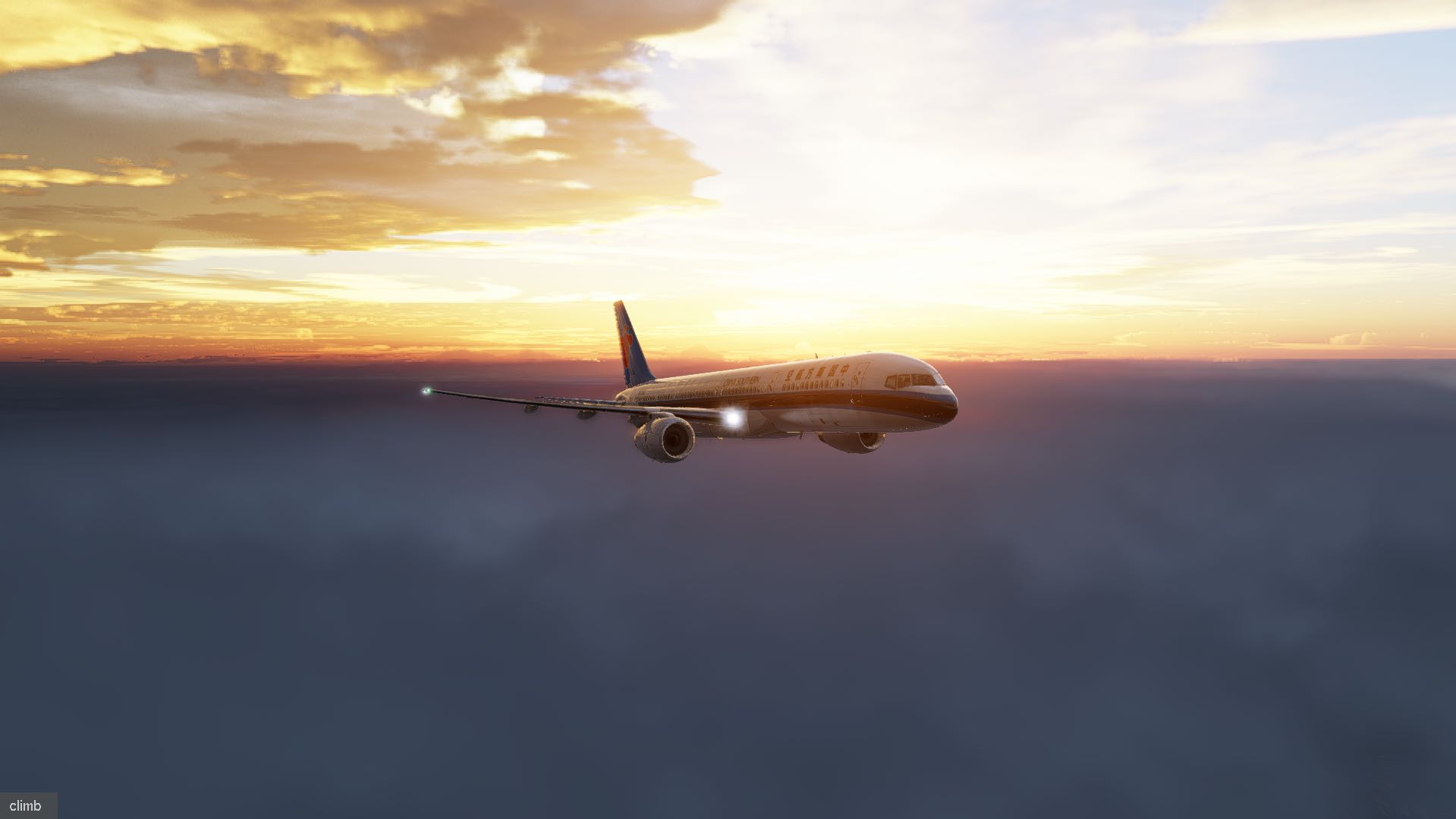 模拟飞行杂图-5112 