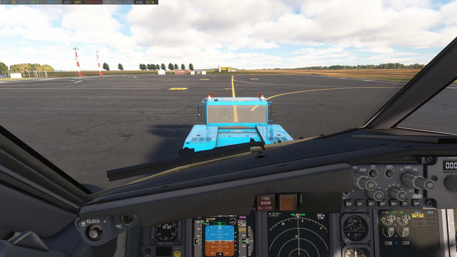 MSFS20  SBAE--SBBH-6959 