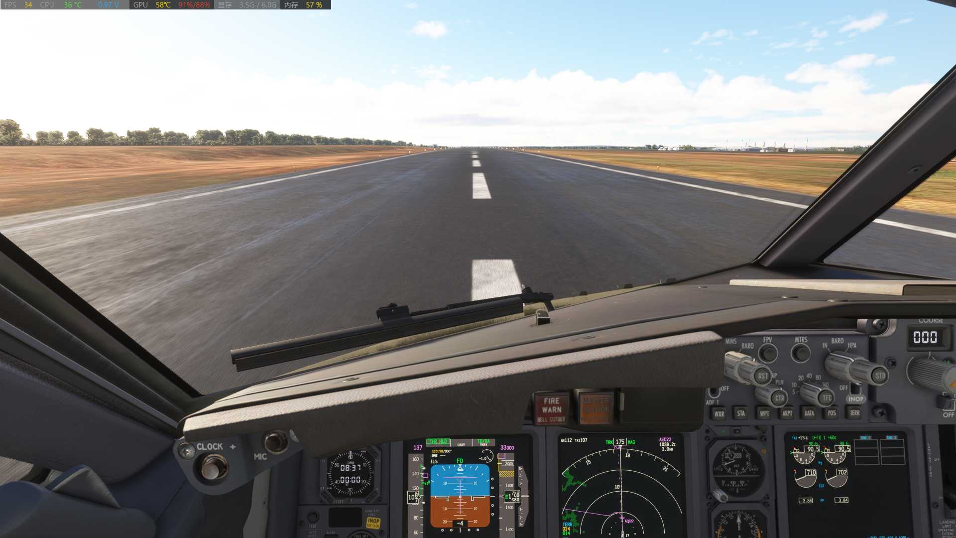 MSFS20  SBAE--SBBH-756 