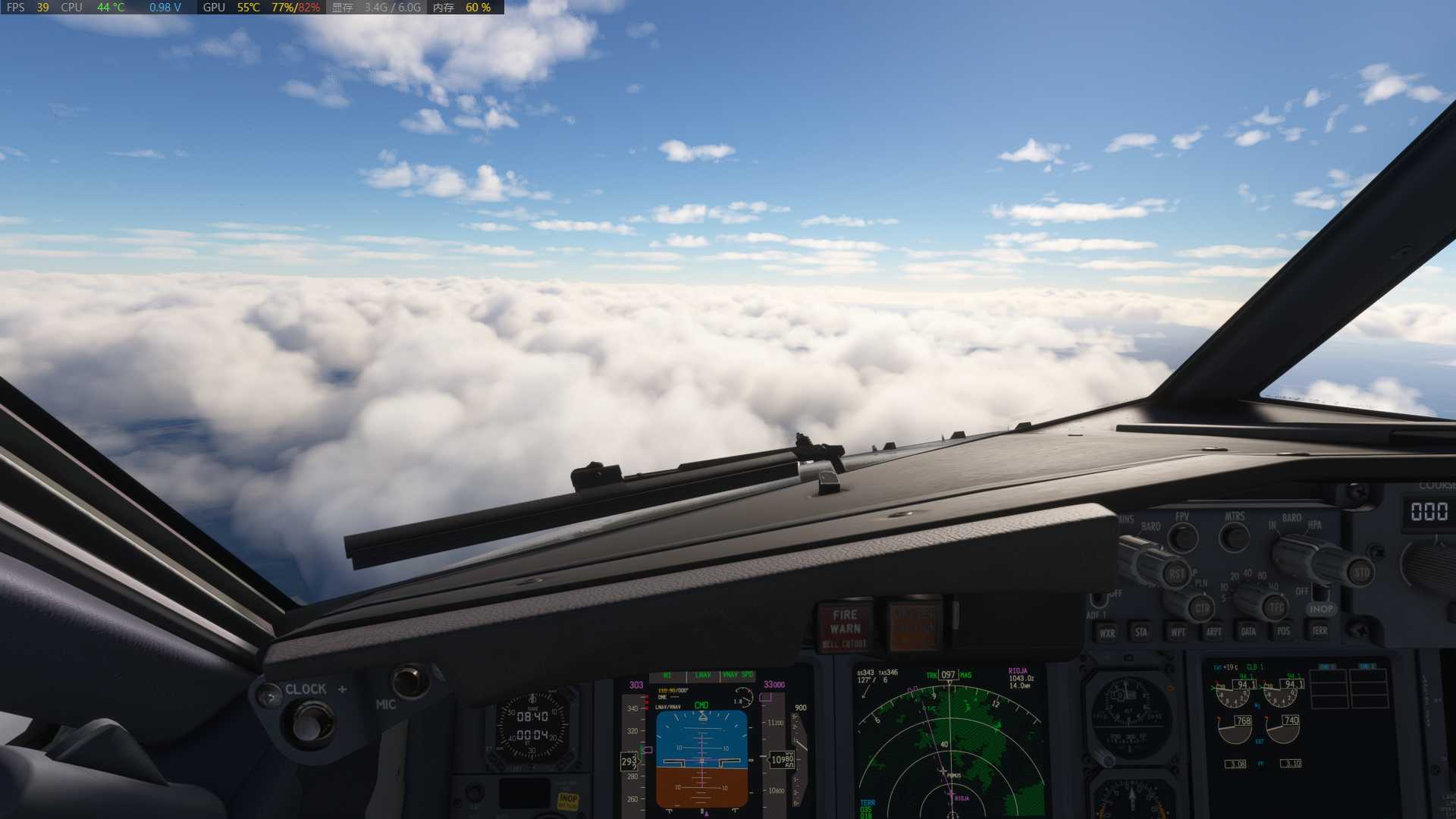 MSFS20  SBAE--SBBH-3112 