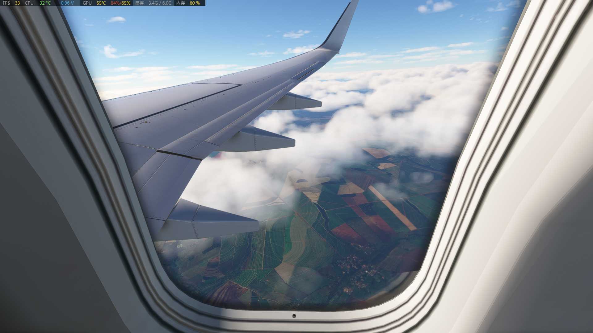 MSFS20  SBAE--SBBH-2251 