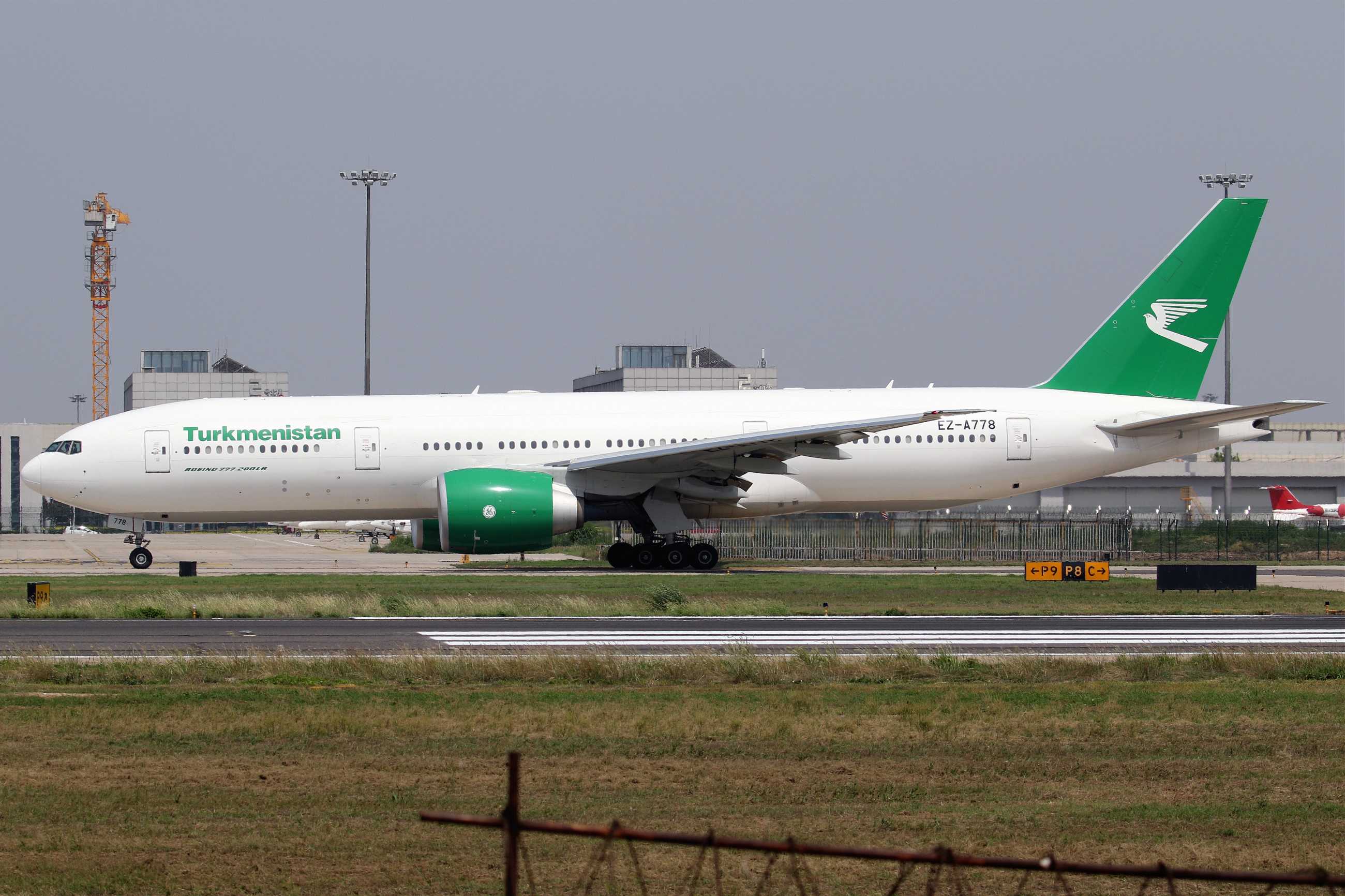 发一些十年前在首都机场拍的飞机-608 