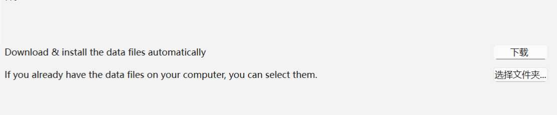 《空战人生》联网对战软件发布！-9278 