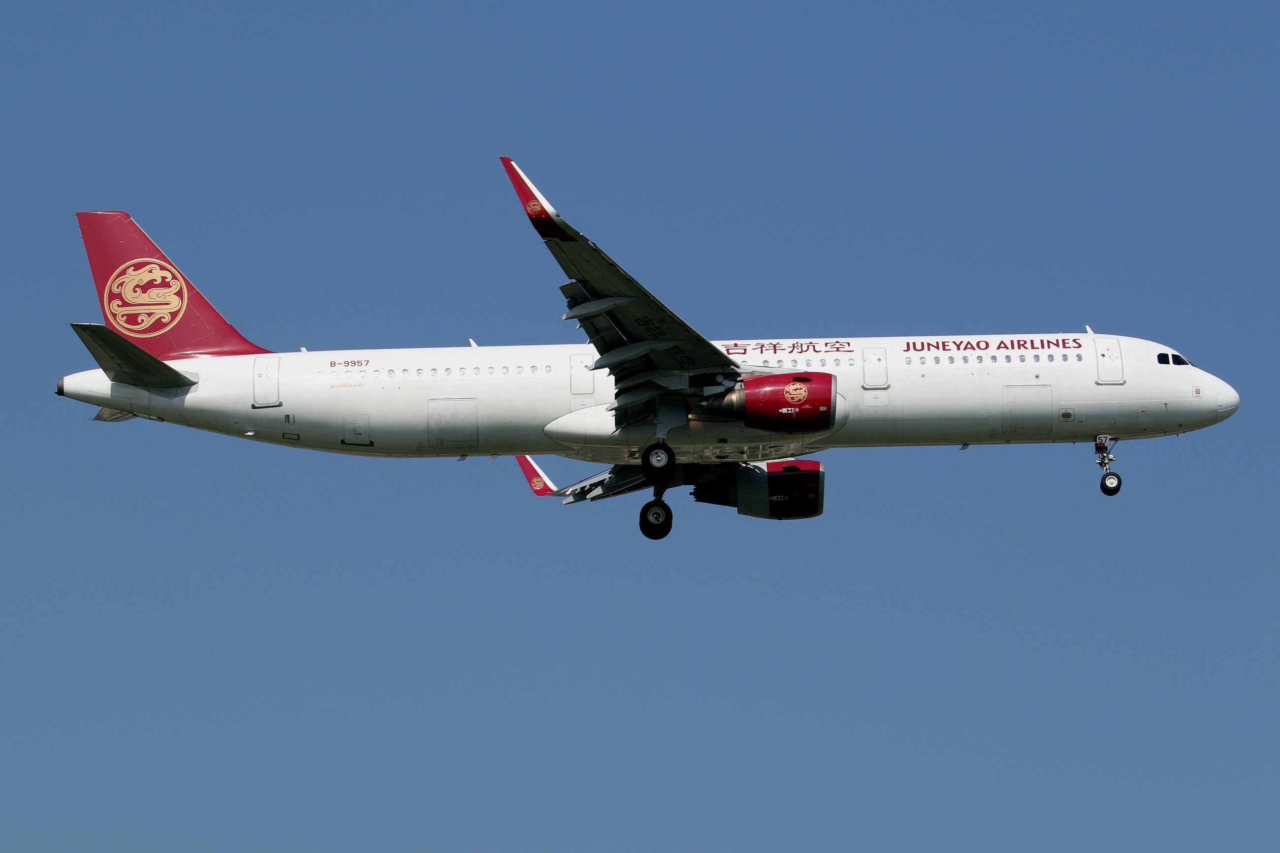 发一些十年前在首都机场拍的飞机-6891 