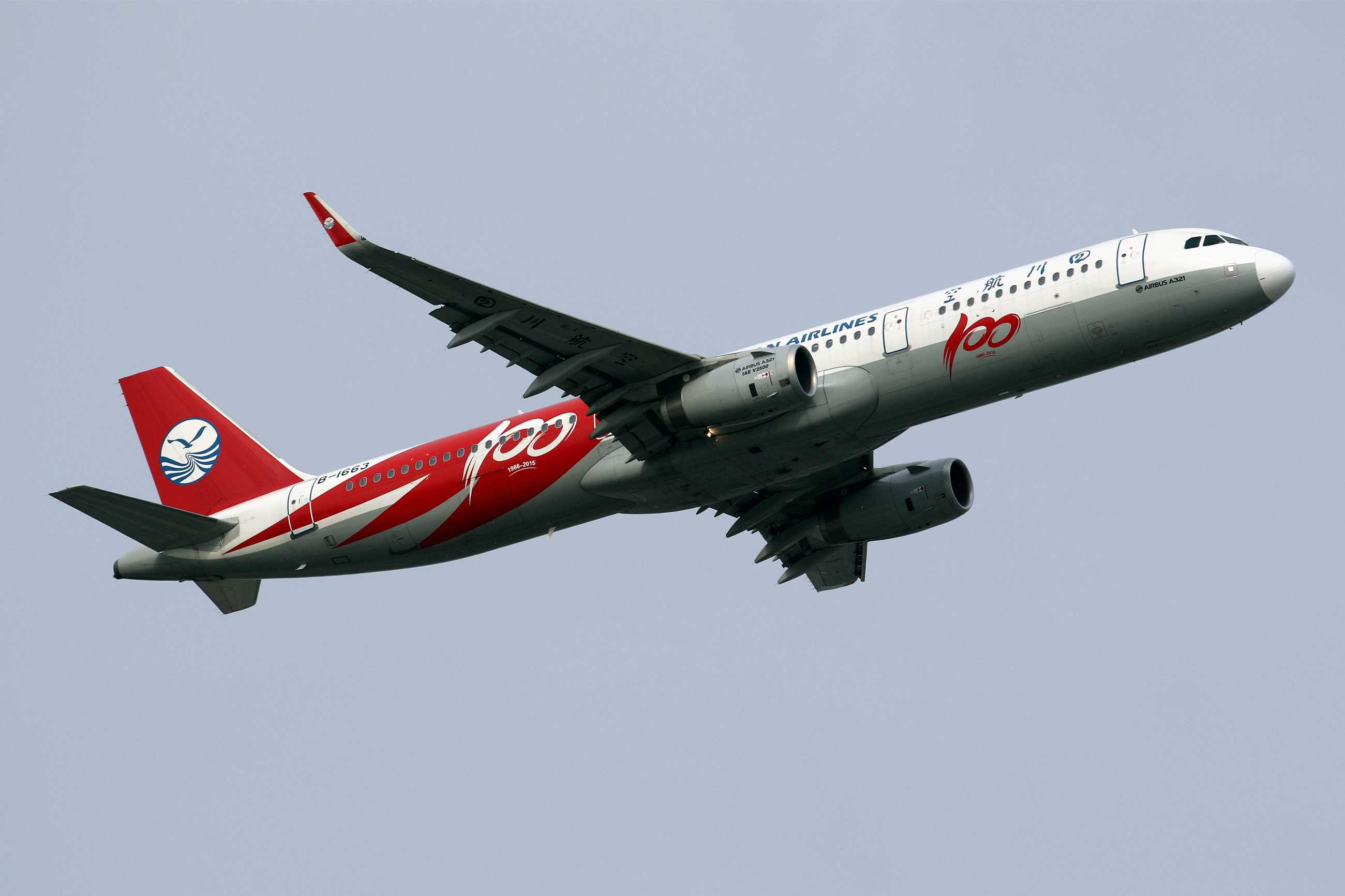 发一些十年前在首都机场拍的飞机-8886 