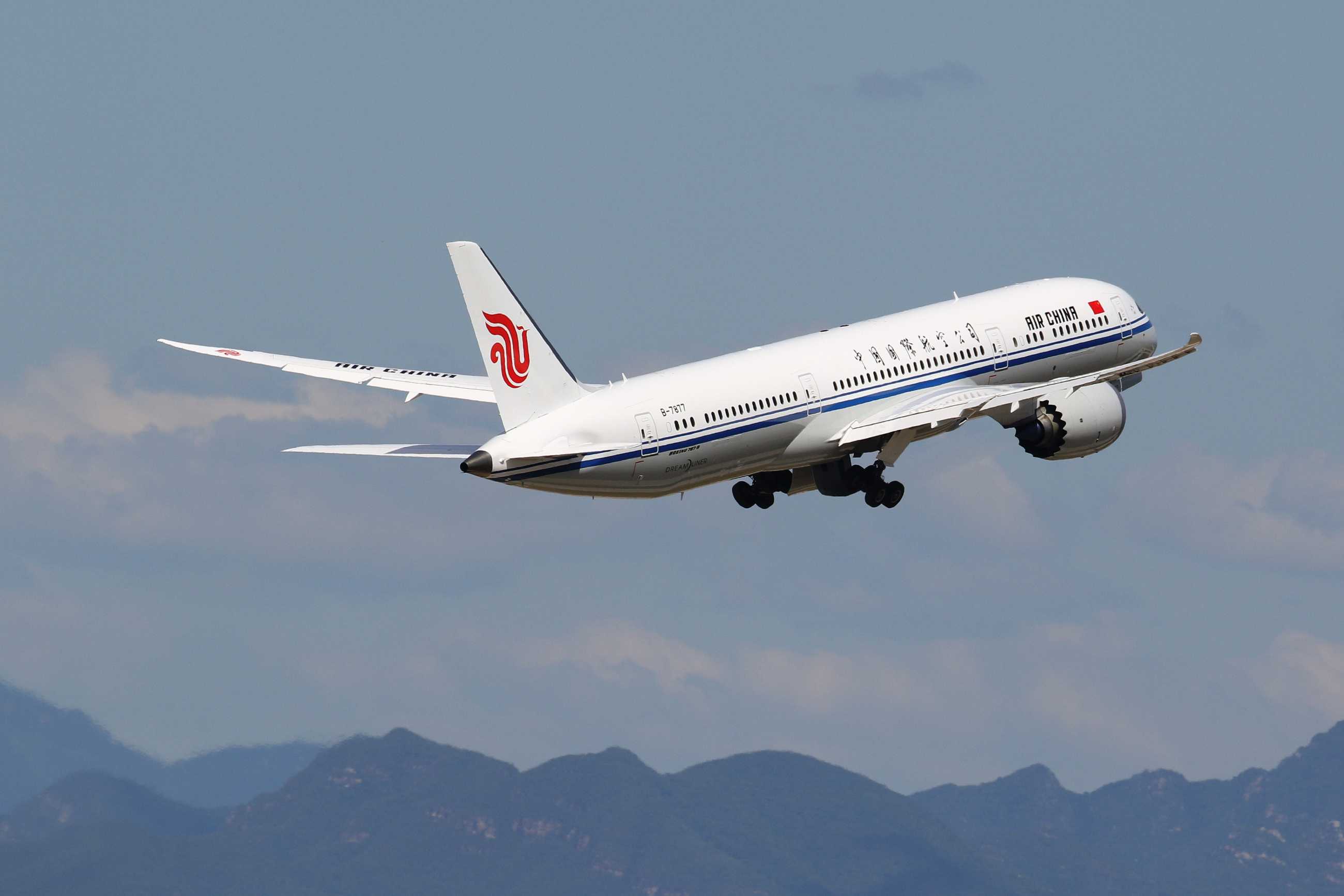 发一些十年前在首都机场拍的飞机-7577 