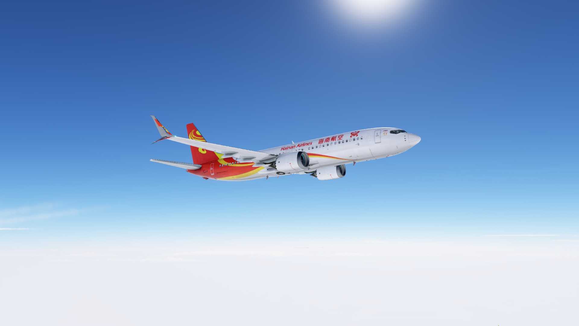 XP12 B737MAX8小翼问题-6257 