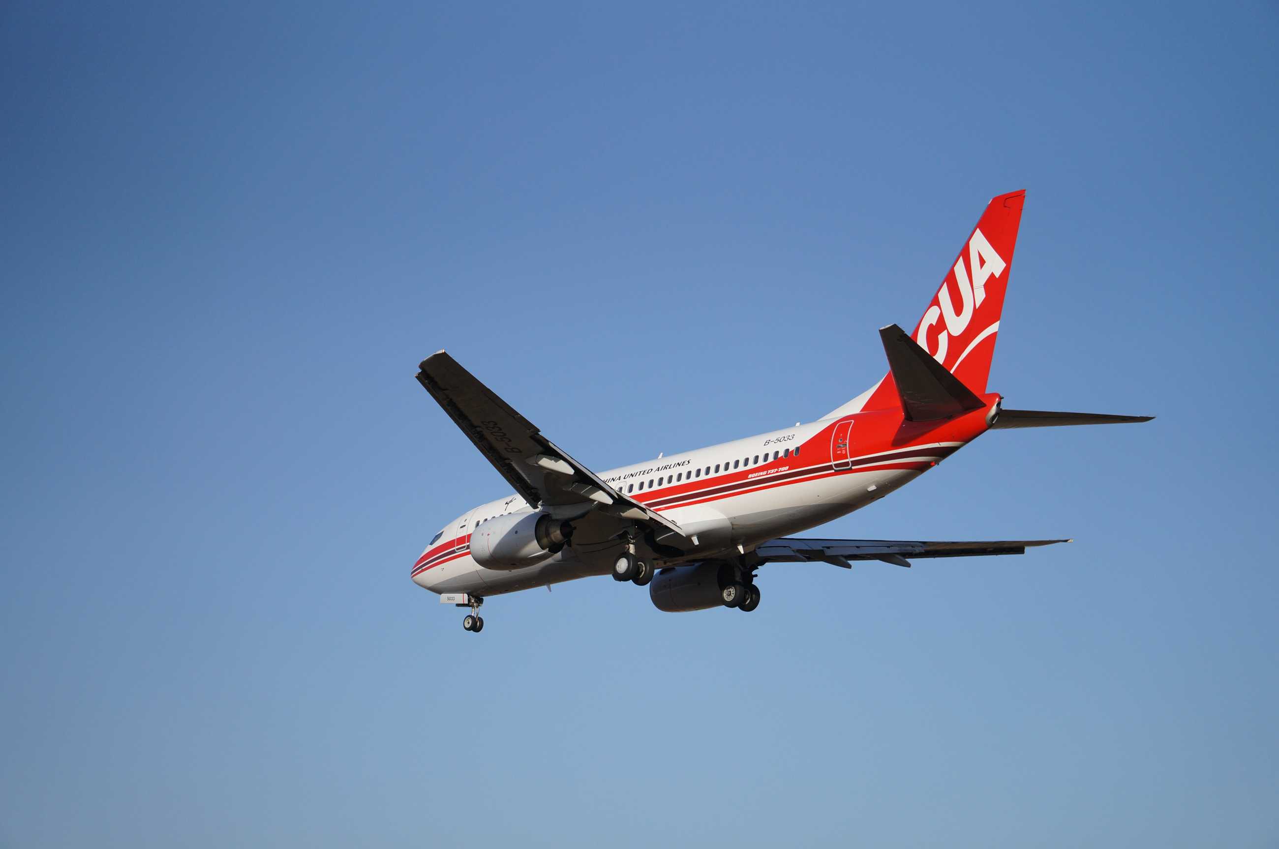 特早以前在南苑机场怕的飞机。现在这个机场没了-9359 