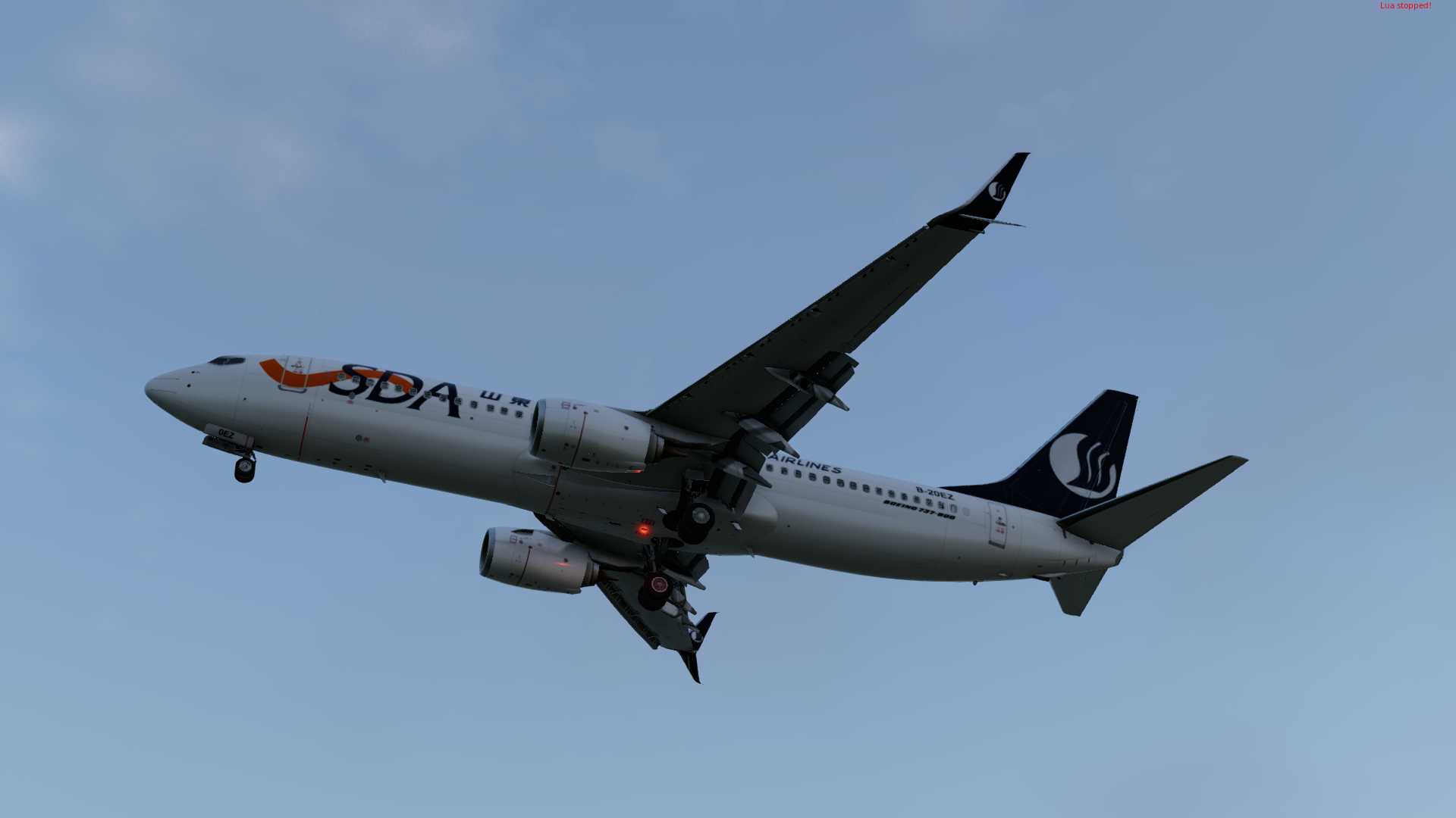 【伪拍机】ZSJN-ZSAM 嘉禾路天桥机位-6522 