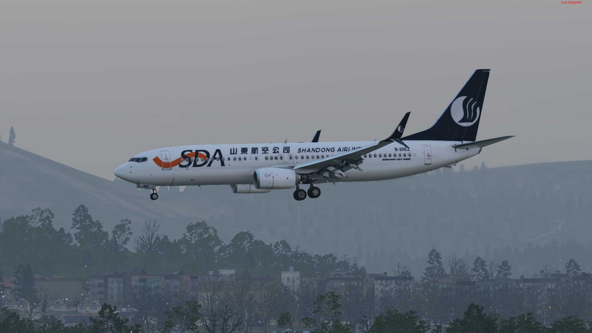 【伪拍机】ZSJN-ZSAM 嘉禾路天桥机位-362 