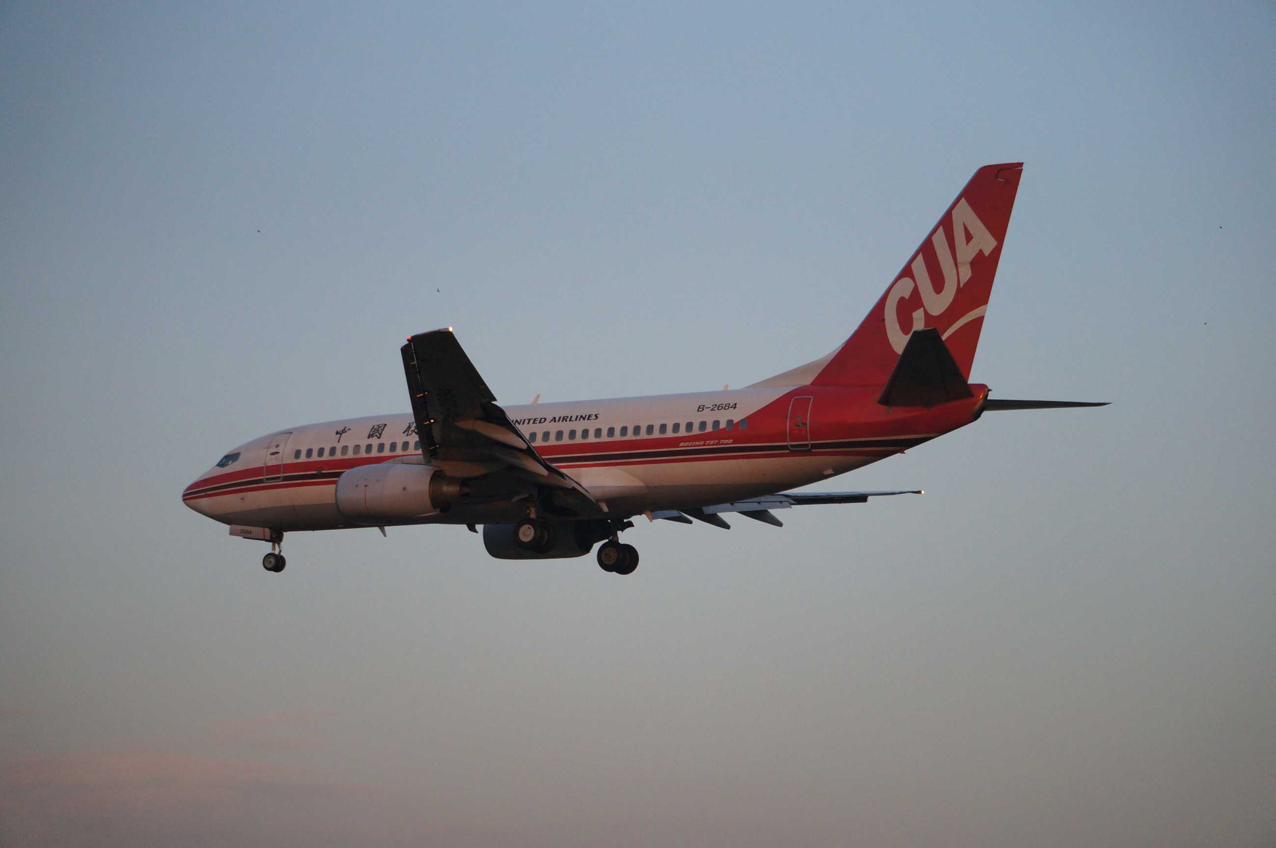 特早以前在南苑机场怕的飞机。现在这个机场没了-1919 