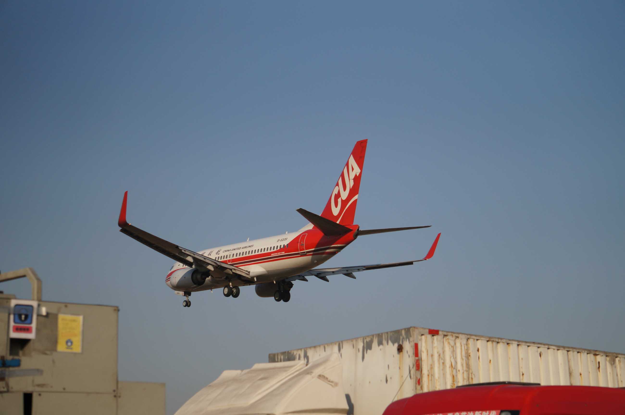 特早以前在南苑机场怕的飞机。现在这个机场没了-3369 