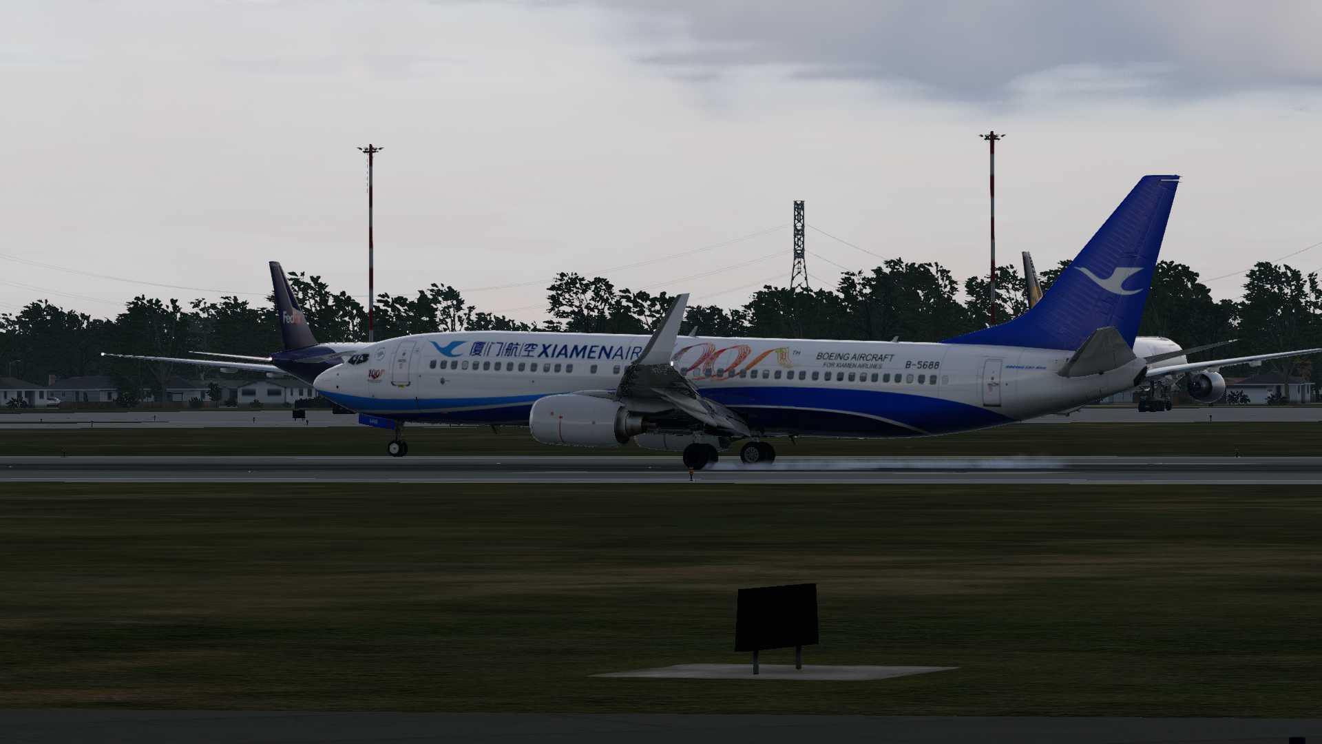 XP12 ZSAM-RCTP-1627 