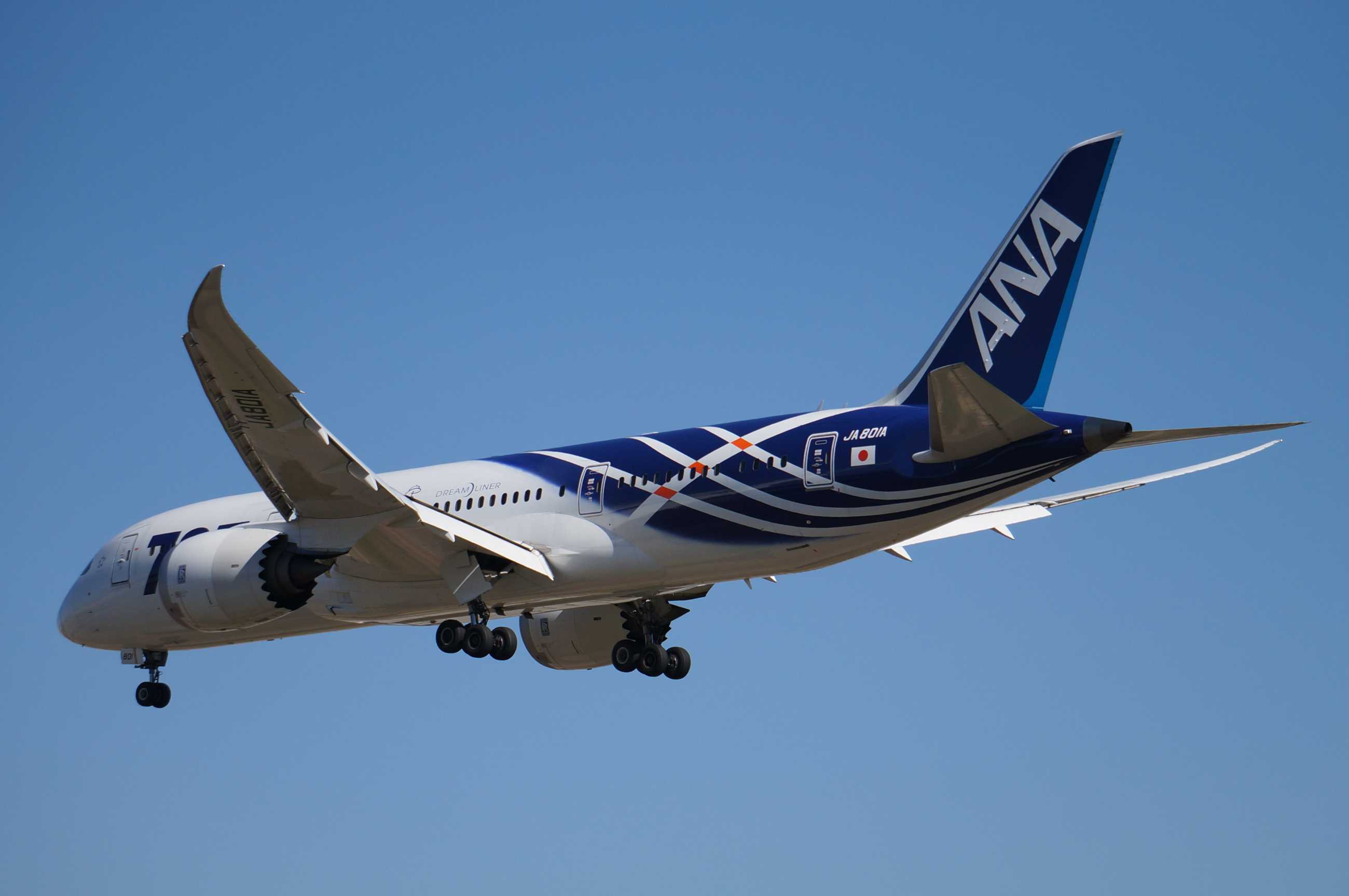 发一批2013年拍的飞机-7578 