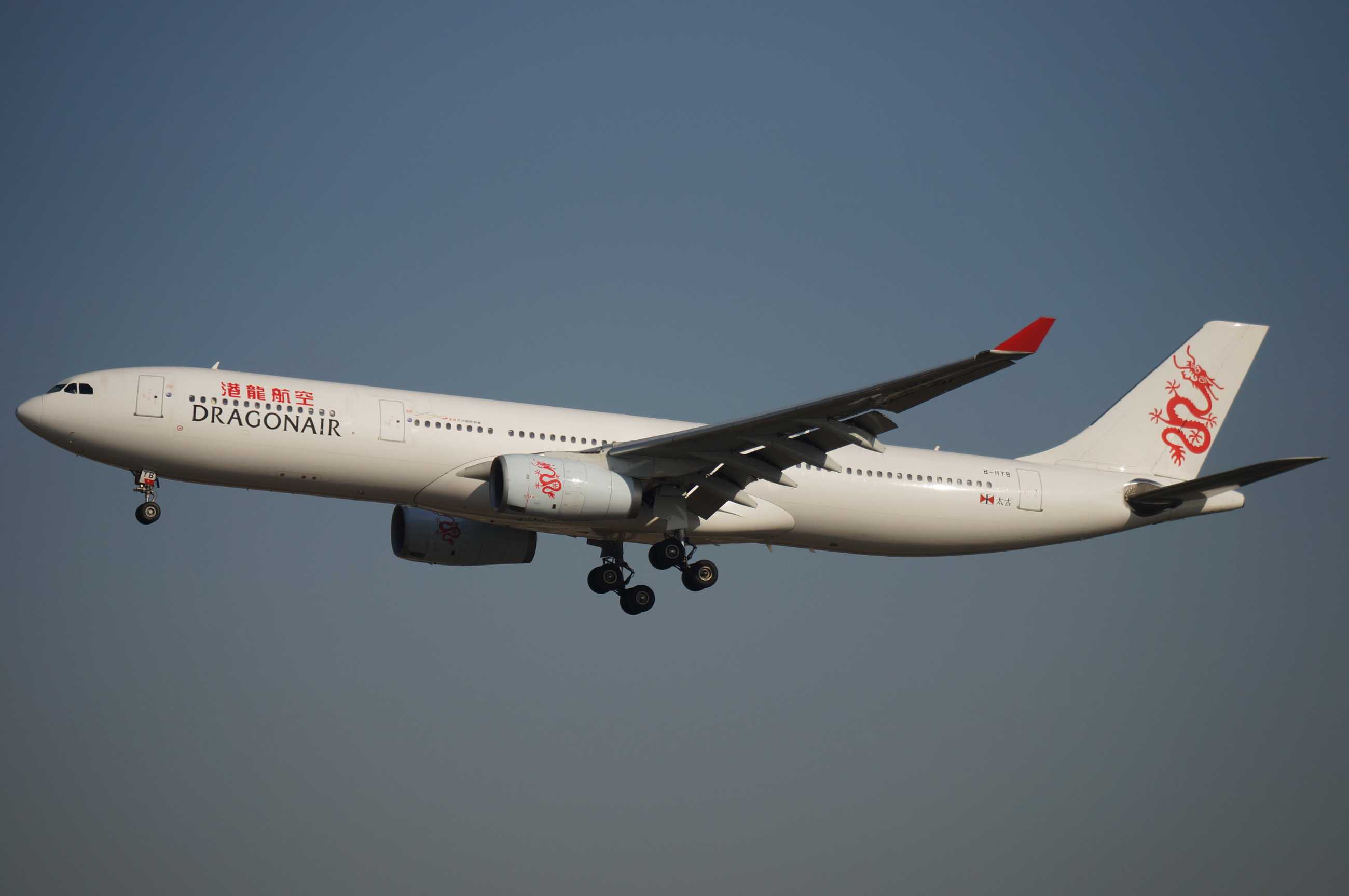 发一批2013年拍的飞机-9958 