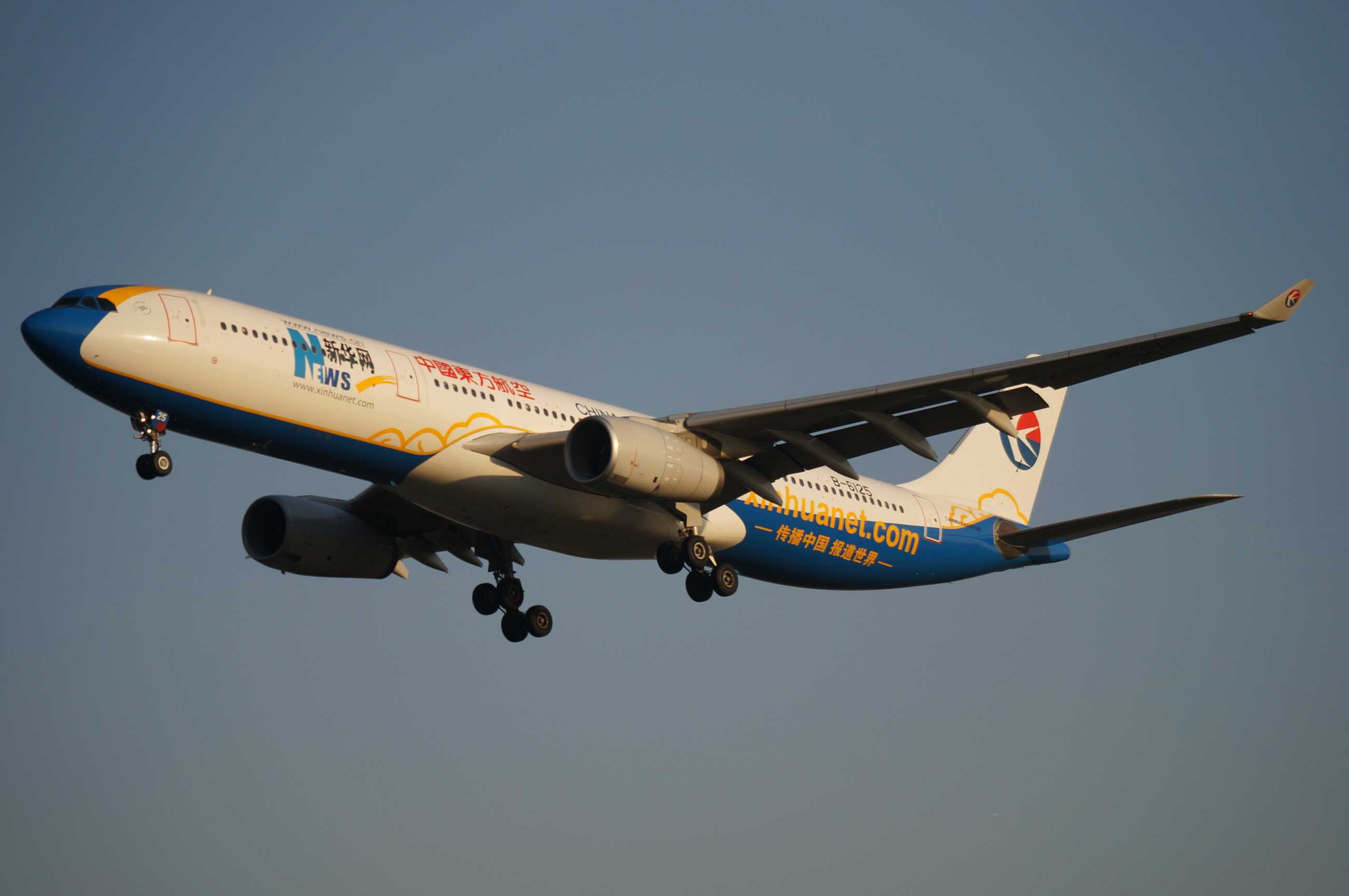 发一批2013年拍的飞机-7226 