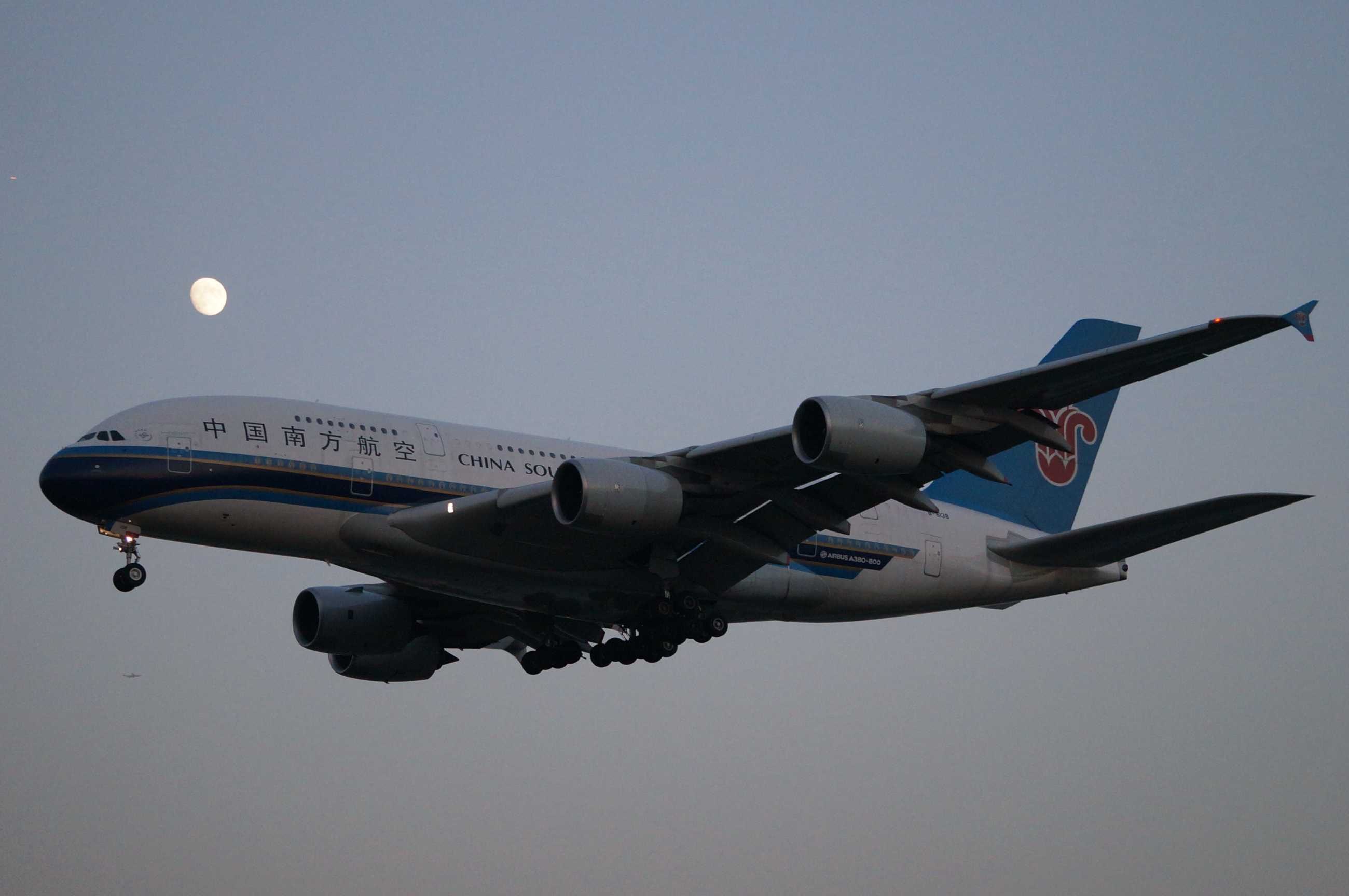 发一批2013年拍的飞机-5616 