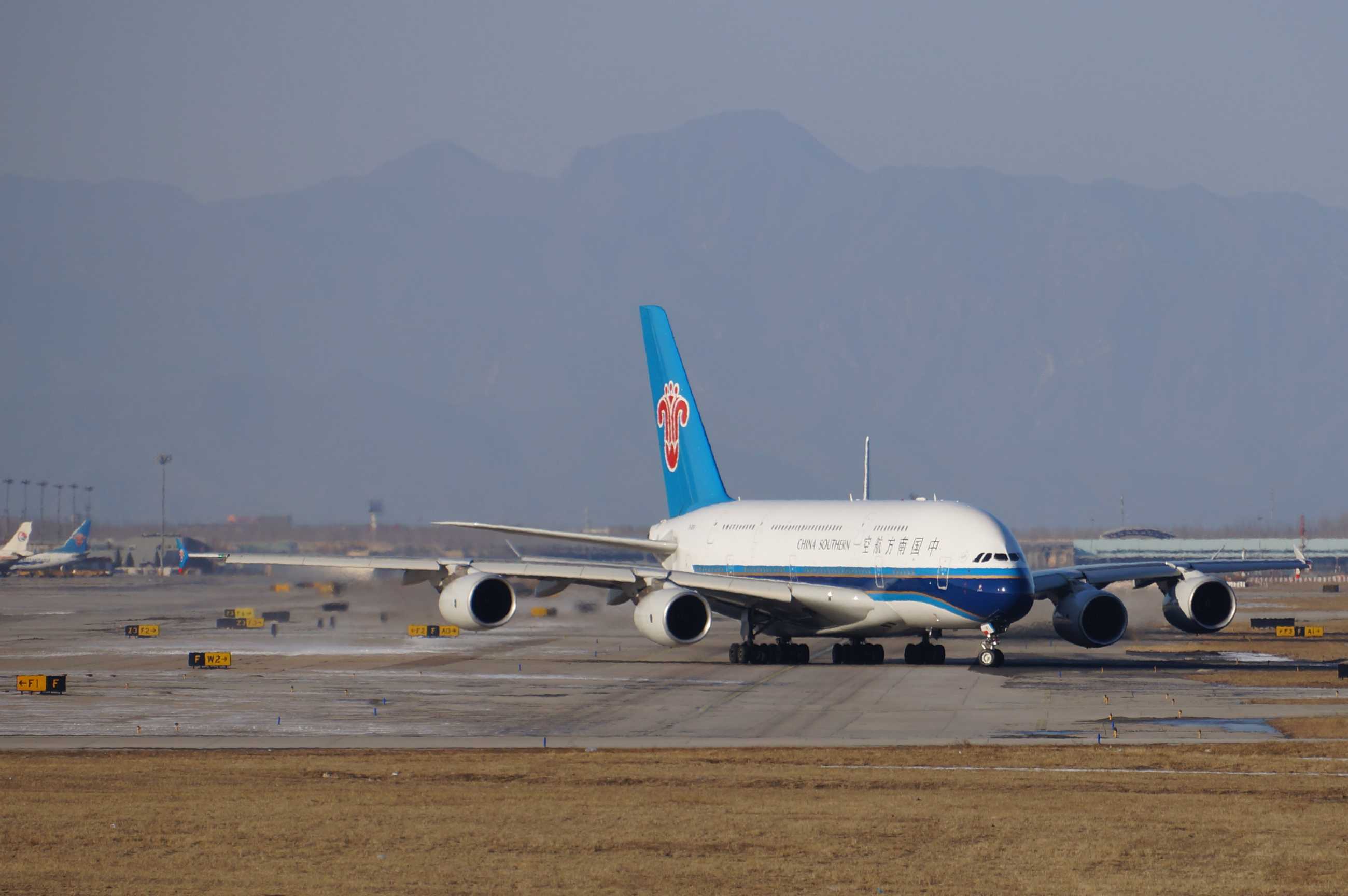 发一批2013年拍的飞机-6709 