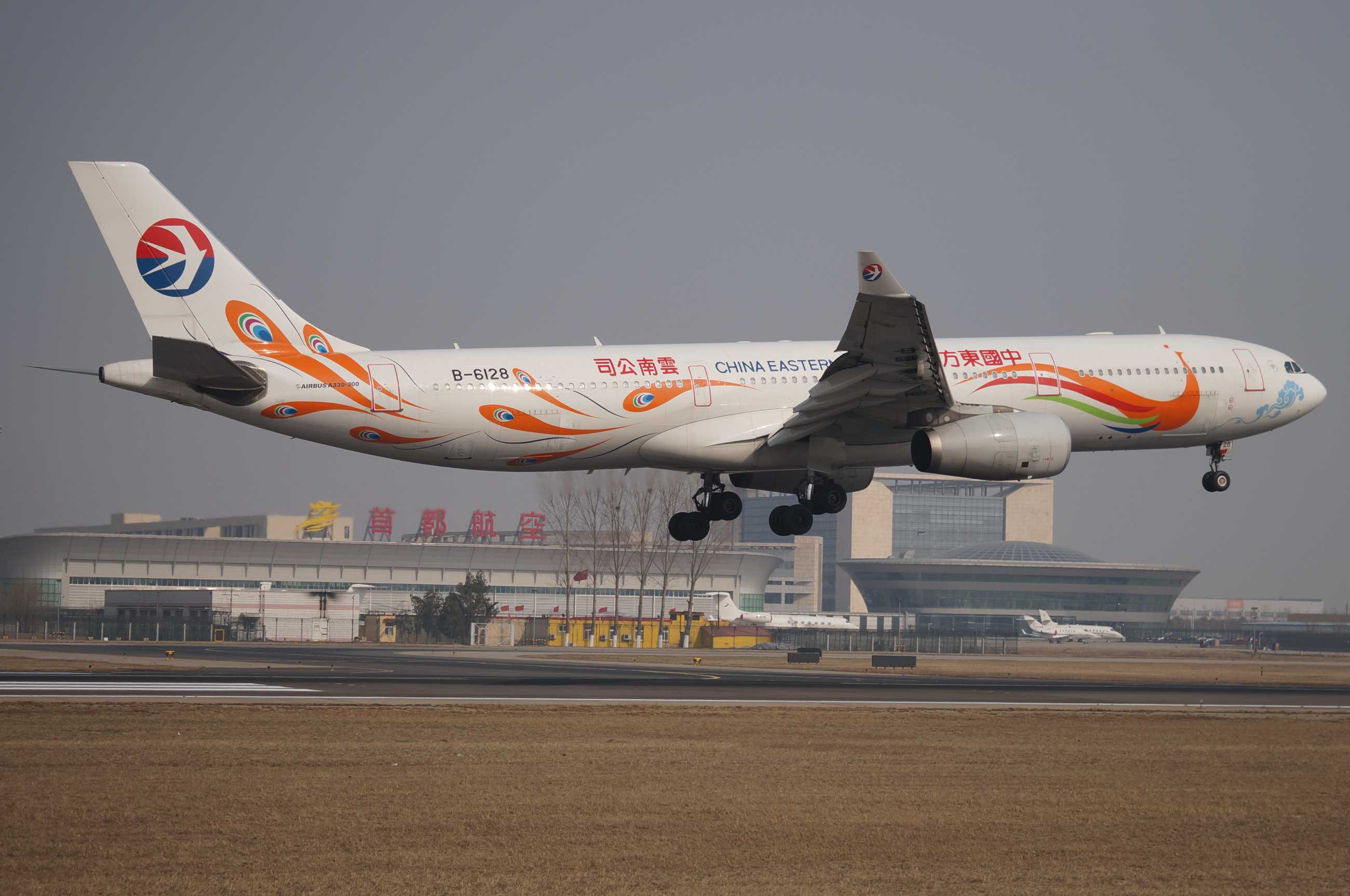 发一批2013年拍的飞机-5090 