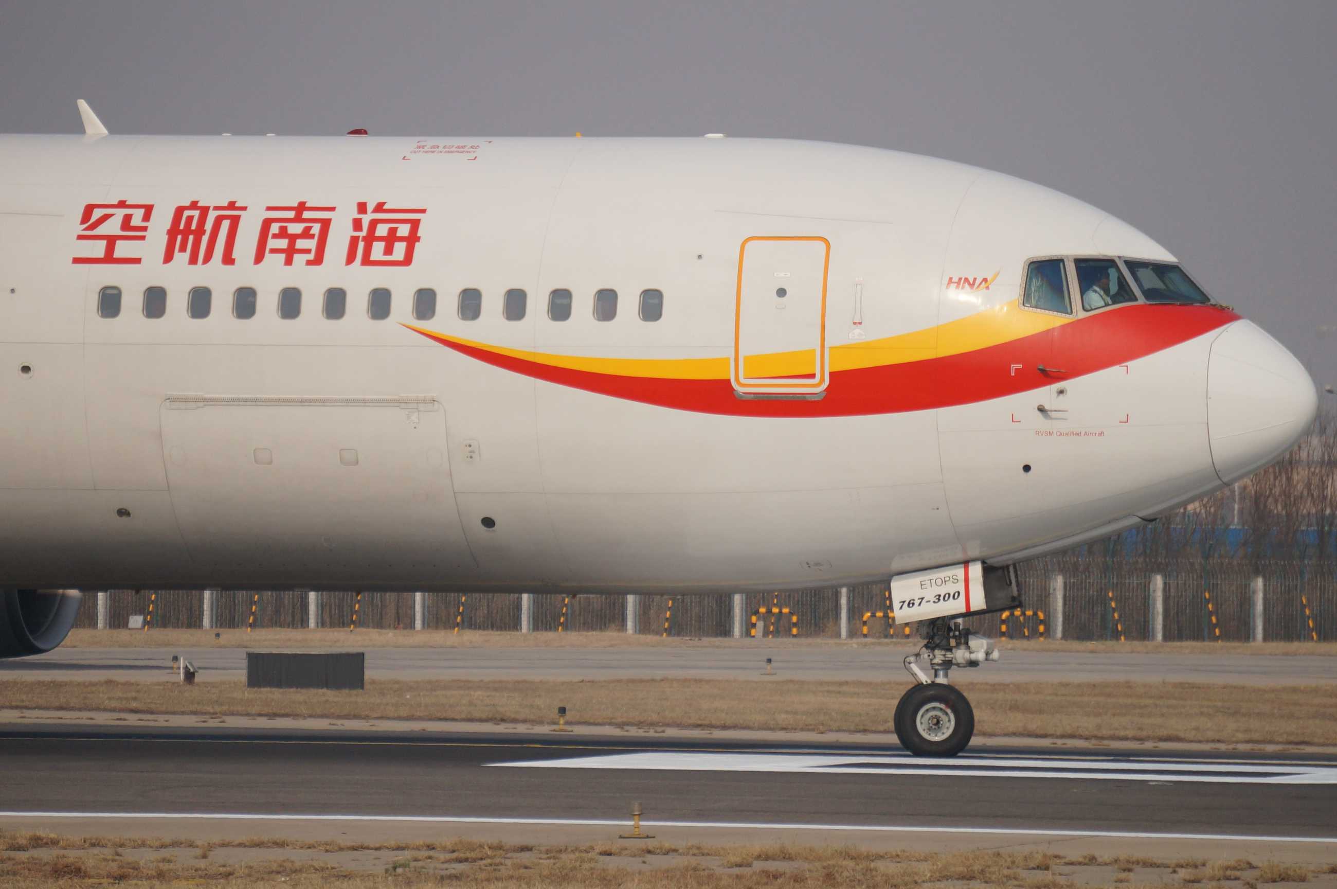 发一批2013年拍的飞机-3797 