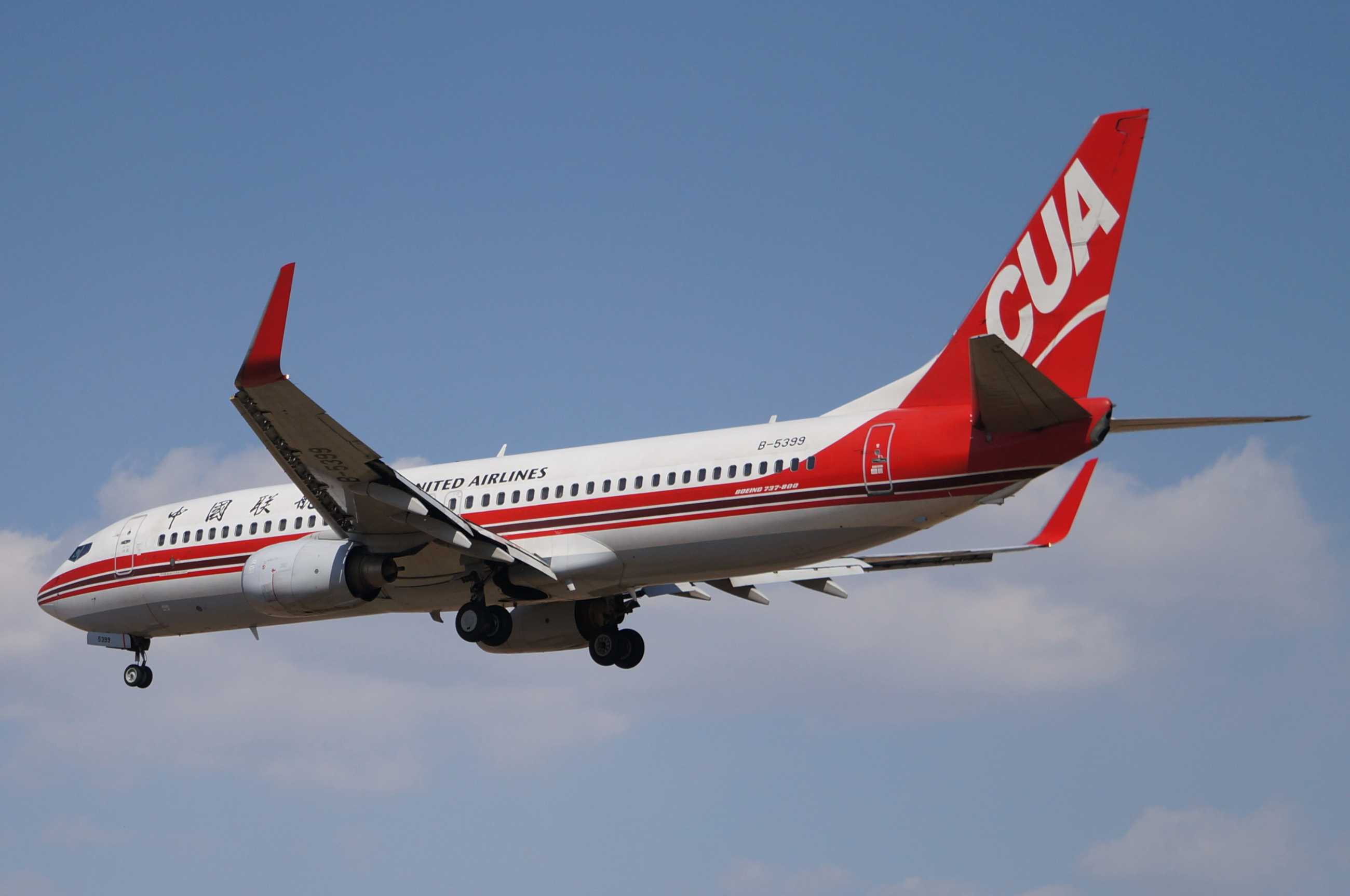 发一批2013年拍的飞机-2201 