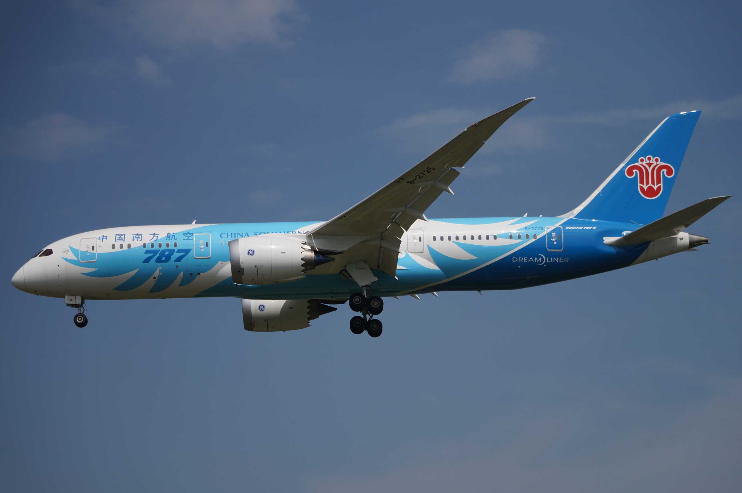 发一批2013年拍的飞机-1265 