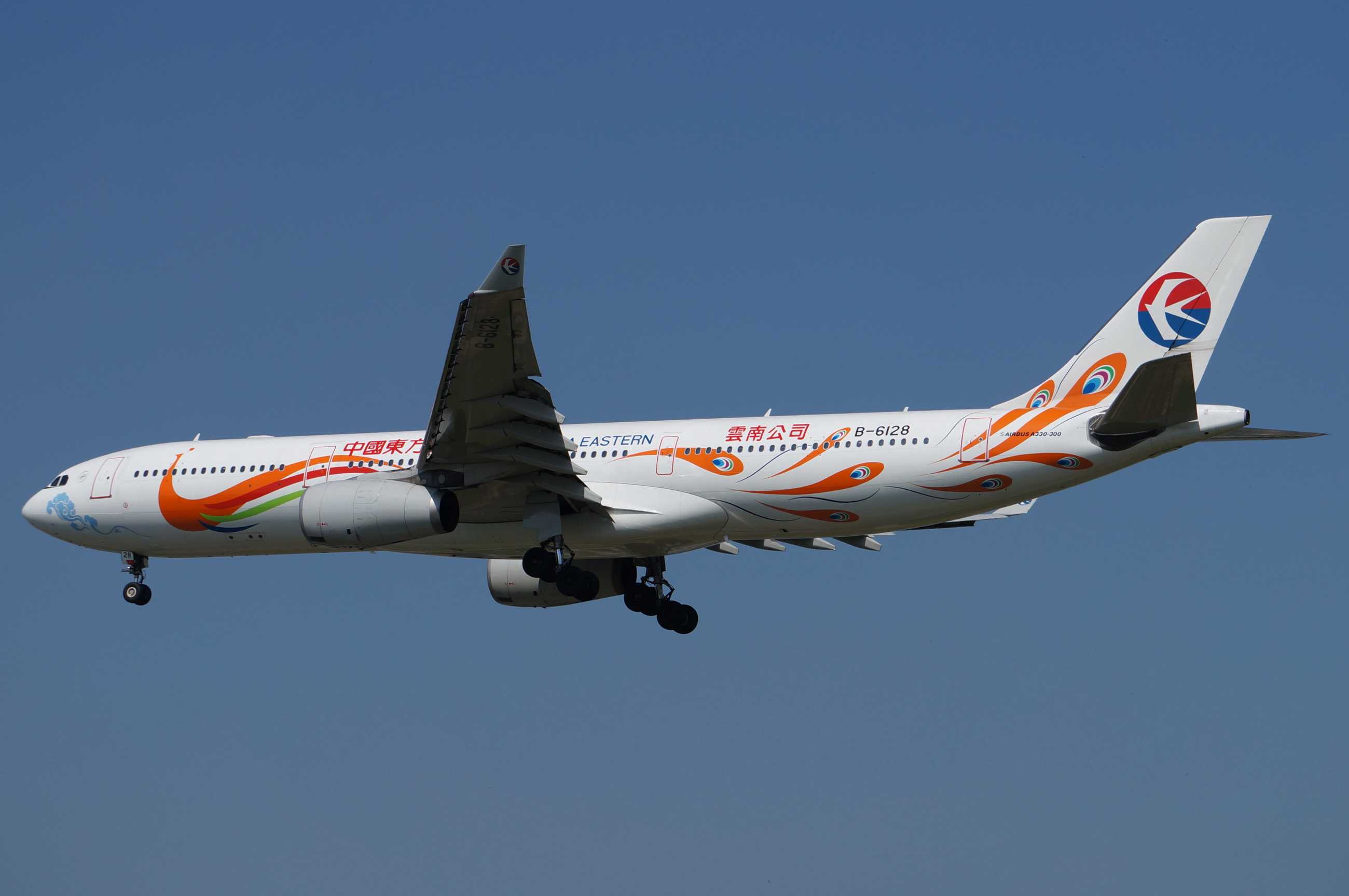 发一批2013年拍的飞机-7789 